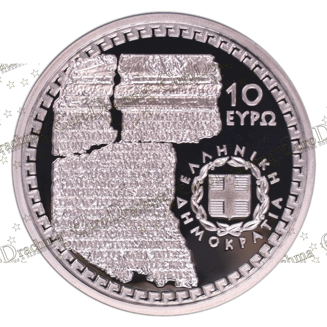 Αγορά νομισμάτων, Πώληση νομισμάτων, Αξιολόγηση νομισμάτων, Χρυσά νομίσματα, Ασημένια νομίσματα, Συλλεκτικά νομίσματα, Παγκόσμια νομίσματα, Ελληνικά νομίσματα, Νομίσματα Euro, Αγορά χρυσού, Πώληση χρυσού, Αγορά ασημιού, Πώληση ασημιού, Επενδύσεις σε νομίσματα, Επενδύσεις σε χρυσό και ασήμι, Κατάλογος νομισμάτων, Συλλογή νομισμάτων, Αξεσουάρ για νομίσματα, Συλλεκτικά χαρτονομίσματα, Ανταλλαγή νομισμάτων, eurodrachma.gr, 10-ευρώ_Ελλάδα 10 ευρώ 2018 Πίνδαρος Ασημένιο PROOF_, Αγορά νομισμάτων, Πώληση νομισμάτων, Αξιολόγηση νομισμάτων, Χρυσά νομίσματα, Ασημένια νομίσματα, Συλλεκτικά νομίσματα, Παγκόσμια νομίσματα, Ελληνικά νομίσματα, Νομίσματα Euro, Αγορά χρυσού, Πώληση χρυσού, Αγορά ασημιού, Πώληση ασημιού, Επενδύσεις σε νομίσματα, Επενδύσεις σε χρυσό και ασήμι, Κατάλογος νομισμάτων, Συλλογή νομισμάτων, Αξεσουάρ για νομίσματα, Συλλεκτικά χαρτονομίσματα, Ανταλλαγή νομισμάτων, eurodrachma.gr