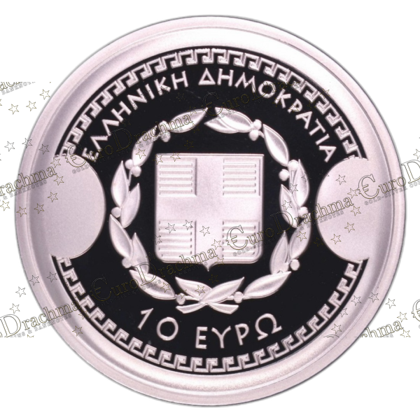 Αγορά νομισμάτων, Πώληση νομισμάτων, Αξιολόγηση νομισμάτων, Χρυσά νομίσματα, Ασημένια νομίσματα, Συλλεκτικά νομίσματα, Παγκόσμια νομίσματα, Ελληνικά νομίσματα, Νομίσματα Euro, Αγορά χρυσού, Πώληση χρυσού, Αγορά ασημιού, Πώληση ασημιού, Επενδύσεις σε νομίσματα, Επενδύσεις σε χρυσό και ασήμι, Κατάλογος νομισμάτων, Συλλογή νομισμάτων, Αξεσουάρ για νομίσματα, Συλλεκτικά χαρτονομίσματα, Ανταλλαγή νομισμάτων, eurodrachma.gr, 10-ευρώ_Ελλάδα 10 ευρώ 2019 Θουκυδίδης Ασημένιο PROOF_, Αγορά νομισμάτων, Πώληση νομισμάτων, Αξιολόγηση νομισμάτων, Χρυσά νομίσματα, Ασημένια νομίσματα, Συλλεκτικά νομίσματα, Παγκόσμια νομίσματα, Ελληνικά νομίσματα, Νομίσματα Euro, Αγορά χρυσού, Πώληση χρυσού, Αγορά ασημιού, Πώληση ασημιού, Επενδύσεις σε νομίσματα, Επενδύσεις σε χρυσό και ασήμι, Κατάλογος νομισμάτων, Συλλογή νομισμάτων, Αξεσουάρ για νομίσματα, Συλλεκτικά χαρτονομίσματα, Ανταλλαγή νομισμάτων, eurodrachma.gr