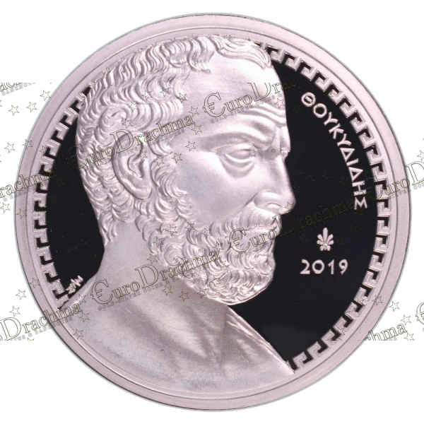 Αγορά νομισμάτων, Πώληση νομισμάτων, Αξιολόγηση νομισμάτων, Χρυσά νομίσματα, Ασημένια νομίσματα, Συλλεκτικά νομίσματα, Παγκόσμια νομίσματα, Ελληνικά νομίσματα, Νομίσματα Euro, Αγορά χρυσού, Πώληση χρυσού, Αγορά ασημιού, Πώληση ασημιού, Επενδύσεις σε νομίσματα, Επενδύσεις σε χρυσό και ασήμι, Κατάλογος νομισμάτων, Συλλογή νομισμάτων, Αξεσουάρ για νομίσματα, Συλλεκτικά χαρτονομίσματα, Ανταλλαγή νομισμάτων, eurodrachma.gr, 10-ευρώ_Ελλάδα 10 ευρώ 2019 Θουκυδίδης Ασημένιο PROOF_(1), Αγορά νομισμάτων, Πώληση νομισμάτων, Αξιολόγηση νομισμάτων, Χρυσά νομίσματα, Ασημένια νομίσματα, Συλλεκτικά νομίσματα, Παγκόσμια νομίσματα, Ελληνικά νομίσματα, Νομίσματα Euro, Αγορά χρυσού, Πώληση χρυσού, Αγορά ασημιού, Πώληση ασημιού, Επενδύσεις σε νομίσματα, Επενδύσεις σε χρυσό και ασήμι, Κατάλογος νομισμάτων, Συλλογή νομισμάτων, Αξεσουάρ για νομίσματα, Συλλεκτικά χαρτονομίσματα, Ανταλλαγή νομισμάτων, eurodrachma.gr