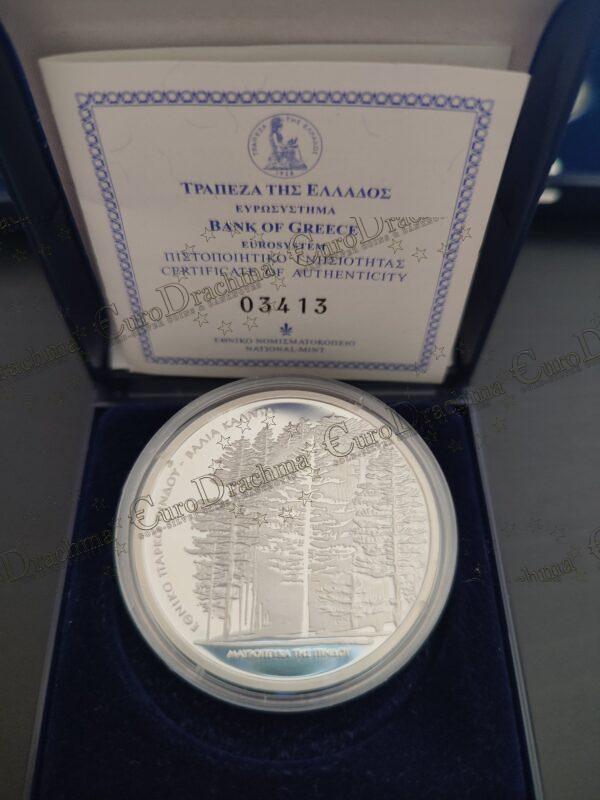 Αγορά νομισμάτων, Πώληση νομισμάτων, Αξιολόγηση νομισμάτων, Χρυσά νομίσματα, Ασημένια νομίσματα, Συλλεκτικά νομίσματα, Παγκόσμια νομίσματα, Ελληνικά νομίσματα, Νομίσματα Euro, Αγορά χρυσού, Πώληση χρυσού, Αγορά ασημιού, Πώληση ασημιού, Επενδύσεις σε νομίσματα, Επενδύσεις σε χρυσό και ασήμι, Κατάλογος νομισμάτων, Συλλογή νομισμάτων, Αξεσουάρ για νομίσματα, Συλλεκτικά χαρτονομίσματα, Ανταλλαγή νομισμάτων, eurodrachma.gr, 100-ευρώ_Ελλάδα 10 ευρώ 2007 Εθνικό Πάρκο Βάλια Κάλντα Μαυρόπευκα ασημένιο PROOF_, Αγορά νομισμάτων, Πώληση νομισμάτων, Αξιολόγηση νομισμάτων, Χρυσά νομίσματα, Ασημένια νομίσματα, Συλλεκτικά νομίσματα, Παγκόσμια νομίσματα, Ελληνικά νομίσματα, Νομίσματα Euro, Αγορά χρυσού, Πώληση χρυσού, Αγορά ασημιού, Πώληση ασημιού, Επενδύσεις σε νομίσματα, Επενδύσεις σε χρυσό και ασήμι, Κατάλογος νομισμάτων, Συλλογή νομισμάτων, Αξεσουάρ για νομίσματα, Συλλεκτικά χαρτονομίσματα, Ανταλλαγή νομισμάτων, eurodrachma.gr