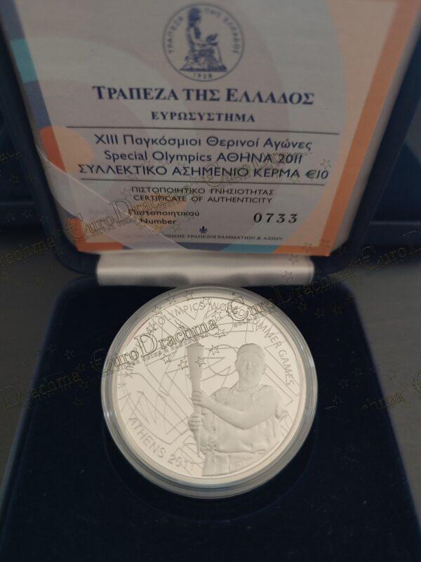 Αγορά νομισμάτων, Πώληση νομισμάτων, Αξιολόγηση νομισμάτων, Χρυσά νομίσματα, Ασημένια νομίσματα, Συλλεκτικά νομίσματα, Παγκόσμια νομίσματα, Ελληνικά νομίσματα, Νομίσματα Euro, Αγορά χρυσού, Πώληση χρυσού, Αγορά ασημιού, Πώληση ασημιού, Επενδύσεις σε νομίσματα, Επενδύσεις σε χρυσό και ασήμι, Κατάλογος νομισμάτων, Συλλογή νομισμάτων, Αξεσουάρ για νομίσματα, Συλλεκτικά χαρτονομίσματα, Ανταλλαγή νομισμάτων, eurodrachma.gr, 100-ευρώ_Ελλάδα 10 ευρώ 2011 Special Olympics Αθήνα Λαμπαδιοδρομος ασημένιο PROOF_, Αγορά νομισμάτων, Πώληση νομισμάτων, Αξιολόγηση νομισμάτων, Χρυσά νομίσματα, Ασημένια νομίσματα, Συλλεκτικά νομίσματα, Παγκόσμια νομίσματα, Ελληνικά νομίσματα, Νομίσματα Euro, Αγορά χρυσού, Πώληση χρυσού, Αγορά ασημιού, Πώληση ασημιού, Επενδύσεις σε νομίσματα, Επενδύσεις σε χρυσό και ασήμι, Κατάλογος νομισμάτων, Συλλογή νομισμάτων, Αξεσουάρ για νομίσματα, Συλλεκτικά χαρτονομίσματα, Ανταλλαγή νομισμάτων, eurodrachma.gr