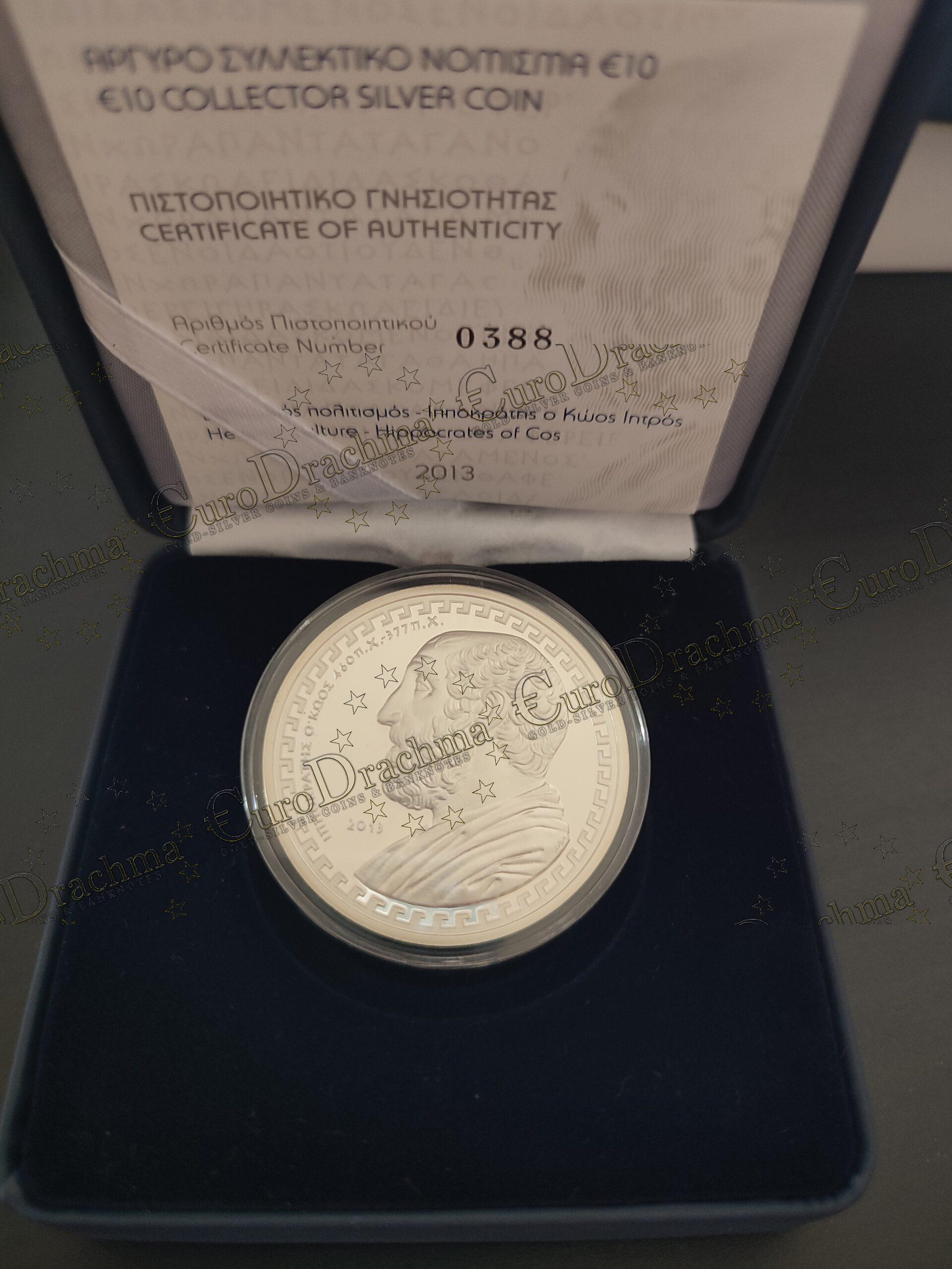 Αγορά νομισμάτων, Πώληση νομισμάτων, Αξιολόγηση νομισμάτων, Χρυσά νομίσματα, Ασημένια νομίσματα, Συλλεκτικά νομίσματα, Παγκόσμια νομίσματα, Ελληνικά νομίσματα, Νομίσματα Euro, Αγορά χρυσού, Πώληση χρυσού, Αγορά ασημιού, Πώληση ασημιού, Επενδύσεις σε νομίσματα, Επενδύσεις σε χρυσό και ασήμι, Κατάλογος νομισμάτων, Συλλογή νομισμάτων, Αξεσουάρ για νομίσματα, Συλλεκτικά χαρτονομίσματα, Ανταλλαγή νομισμάτων, eurodrachma.gr, 100-ευρώ_Ελλάδα 10 ευρώ 2013 Ιπποκράτης ασημένιο PROOF_, Αγορά νομισμάτων, Πώληση νομισμάτων, Αξιολόγηση νομισμάτων, Χρυσά νομίσματα, Ασημένια νομίσματα, Συλλεκτικά νομίσματα, Παγκόσμια νομίσματα, Ελληνικά νομίσματα, Νομίσματα Euro, Αγορά χρυσού, Πώληση χρυσού, Αγορά ασημιού, Πώληση ασημιού, Επενδύσεις σε νομίσματα, Επενδύσεις σε χρυσό και ασήμι, Κατάλογος νομισμάτων, Συλλογή νομισμάτων, Αξεσουάρ για νομίσματα, Συλλεκτικά χαρτονομίσματα, Ανταλλαγή νομισμάτων, eurodrachma.gr