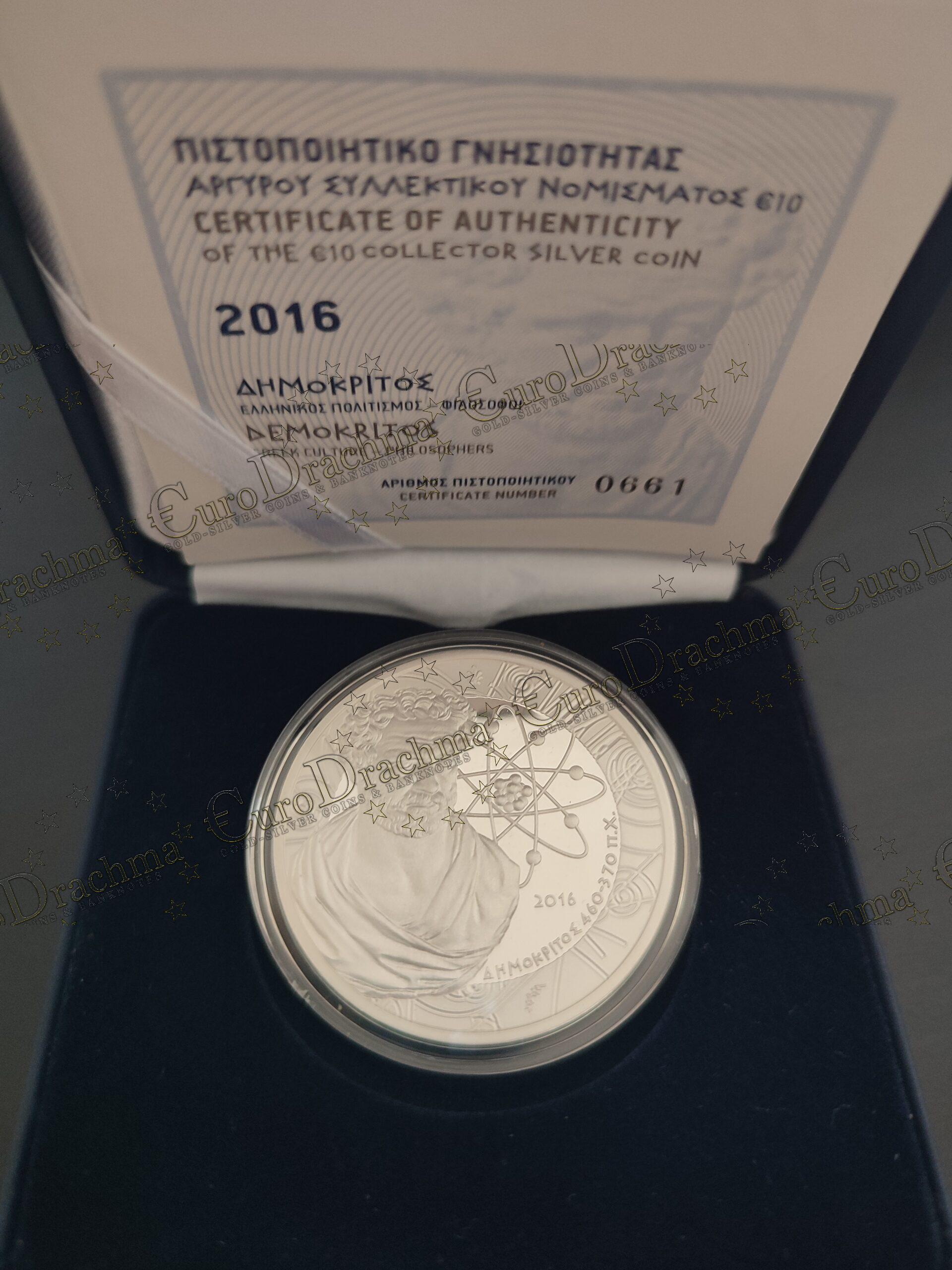Αγορά νομισμάτων, Πώληση νομισμάτων, Αξιολόγηση νομισμάτων, Χρυσά νομίσματα, Ασημένια νομίσματα, Συλλεκτικά νομίσματα, Παγκόσμια νομίσματα, Ελληνικά νομίσματα, Νομίσματα Euro, Αγορά χρυσού, Πώληση χρυσού, Αγορά ασημιού, Πώληση ασημιού, Επενδύσεις σε νομίσματα, Επενδύσεις σε χρυσό και ασήμι, Κατάλογος νομισμάτων, Συλλογή νομισμάτων, Αξεσουάρ για νομίσματα, Συλλεκτικά χαρτονομίσματα, Ανταλλαγή νομισμάτων, eurodrachma.gr, 100-ευρώ_Ελλάδα 10 ευρώ 2016 Δημοκρίτος ασημένιο PROOF_, Αγορά νομισμάτων, Πώληση νομισμάτων, Αξιολόγηση νομισμάτων, Χρυσά νομίσματα, Ασημένια νομίσματα, Συλλεκτικά νομίσματα, Παγκόσμια νομίσματα, Ελληνικά νομίσματα, Νομίσματα Euro, Αγορά χρυσού, Πώληση χρυσού, Αγορά ασημιού, Πώληση ασημιού, Επενδύσεις σε νομίσματα, Επενδύσεις σε χρυσό και ασήμι, Κατάλογος νομισμάτων, Συλλογή νομισμάτων, Αξεσουάρ για νομίσματα, Συλλεκτικά χαρτονομίσματα, Ανταλλαγή νομισμάτων, eurodrachma.gr