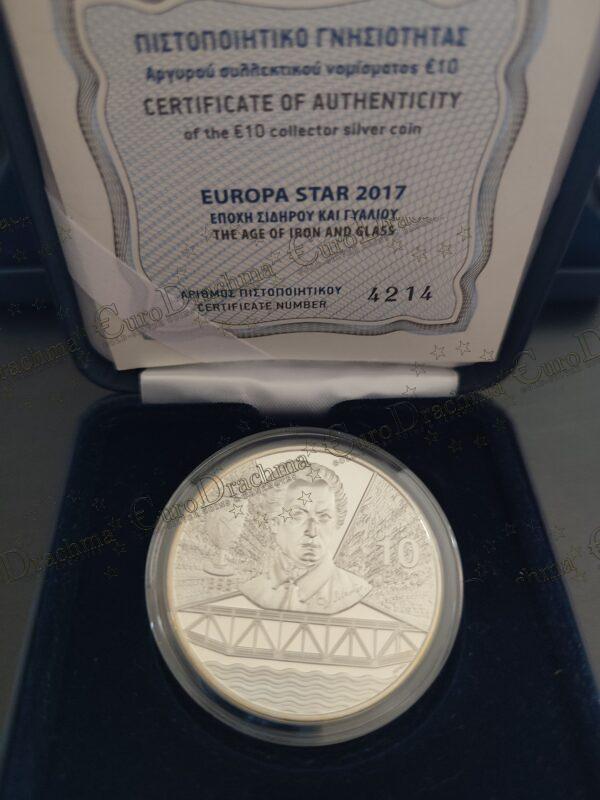 Αγορά νομισμάτων, Πώληση νομισμάτων, Αξιολόγηση νομισμάτων, Χρυσά νομίσματα, Ασημένια νομίσματα, Συλλεκτικά νομίσματα, Παγκόσμια νομίσματα, Ελληνικά νομίσματα, Νομίσματα Euro, Αγορά χρυσού, Πώληση χρυσού, Αγορά ασημιού, Πώληση ασημιού, Επενδύσεις σε νομίσματα, Επενδύσεις σε χρυσό και ασήμι, Κατάλογος νομισμάτων, Συλλογή νομισμάτων, Αξεσουάρ για νομίσματα, Συλλεκτικά χαρτονομίσματα, Ανταλλαγή νομισμάτων, eurodrachma.gr, 100-ευρώ_Ελλάδα 10 ευρώ 2017 Europa Star Αδαμάντιος Κοραής ασημένιο PROOF_, Αγορά νομισμάτων, Πώληση νομισμάτων, Αξιολόγηση νομισμάτων, Χρυσά νομίσματα, Ασημένια νομίσματα, Συλλεκτικά νομίσματα, Παγκόσμια νομίσματα, Ελληνικά νομίσματα, Νομίσματα Euro, Αγορά χρυσού, Πώληση χρυσού, Αγορά ασημιού, Πώληση ασημιού, Επενδύσεις σε νομίσματα, Επενδύσεις σε χρυσό και ασήμι, Κατάλογος νομισμάτων, Συλλογή νομισμάτων, Αξεσουάρ για νομίσματα, Συλλεκτικά χαρτονομίσματα, Ανταλλαγή νομισμάτων, eurodrachma.gr