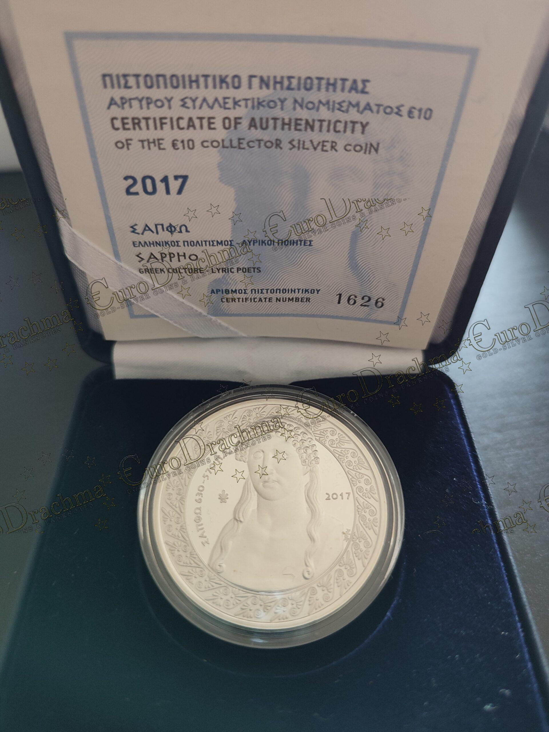 Αγορά νομισμάτων, Πώληση νομισμάτων, Αξιολόγηση νομισμάτων, Χρυσά νομίσματα, Ασημένια νομίσματα, Συλλεκτικά νομίσματα, Παγκόσμια νομίσματα, Ελληνικά νομίσματα, Νομίσματα Euro, Αγορά χρυσού, Πώληση χρυσού, Αγορά ασημιού, Πώληση ασημιού, Επενδύσεις σε νομίσματα, Επενδύσεις σε χρυσό και ασήμι, Κατάλογος νομισμάτων, Συλλογή νομισμάτων, Αξεσουάρ για νομίσματα, Συλλεκτικά χαρτονομίσματα, Ανταλλαγή νομισμάτων, eurodrachma.gr, 100-ευρώ_Ελλάδα 10 ευρώ 2017 Σαπφώ ασημένιο PROOF_, Αγορά νομισμάτων, Πώληση νομισμάτων, Αξιολόγηση νομισμάτων, Χρυσά νομίσματα, Ασημένια νομίσματα, Συλλεκτικά νομίσματα, Παγκόσμια νομίσματα, Ελληνικά νομίσματα, Νομίσματα Euro, Αγορά χρυσού, Πώληση χρυσού, Αγορά ασημιού, Πώληση ασημιού, Επενδύσεις σε νομίσματα, Επενδύσεις σε χρυσό και ασήμι, Κατάλογος νομισμάτων, Συλλογή νομισμάτων, Αξεσουάρ για νομίσματα, Συλλεκτικά χαρτονομίσματα, Ανταλλαγή νομισμάτων, eurodrachma.gr