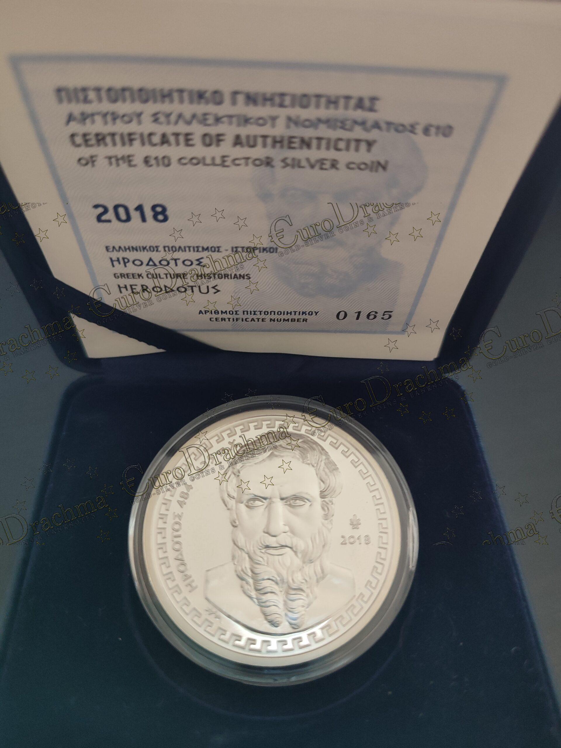 Αγορά νομισμάτων, Πώληση νομισμάτων, Αξιολόγηση νομισμάτων, Χρυσά νομίσματα, Ασημένια νομίσματα, Συλλεκτικά νομίσματα, Παγκόσμια νομίσματα, Ελληνικά νομίσματα, Νομίσματα Euro, Αγορά χρυσού, Πώληση χρυσού, Αγορά ασημιού, Πώληση ασημιού, Επενδύσεις σε νομίσματα, Επενδύσεις σε χρυσό και ασήμι, Κατάλογος νομισμάτων, Συλλογή νομισμάτων, Αξεσουάρ για νομίσματα, Συλλεκτικά χαρτονομίσματα, Ανταλλαγή νομισμάτων, eurodrachma.gr, 100-ευρώ_Ελλάδα 10 ευρώ 2018 Ηρόδοτος ασημένιο PROOF_, Αγορά νομισμάτων, Πώληση νομισμάτων, Αξιολόγηση νομισμάτων, Χρυσά νομίσματα, Ασημένια νομίσματα, Συλλεκτικά νομίσματα, Παγκόσμια νομίσματα, Ελληνικά νομίσματα, Νομίσματα Euro, Αγορά χρυσού, Πώληση χρυσού, Αγορά ασημιού, Πώληση ασημιού, Επενδύσεις σε νομίσματα, Επενδύσεις σε χρυσό και ασήμι, Κατάλογος νομισμάτων, Συλλογή νομισμάτων, Αξεσουάρ για νομίσματα, Συλλεκτικά χαρτονομίσματα, Ανταλλαγή νομισμάτων, eurodrachma.gr