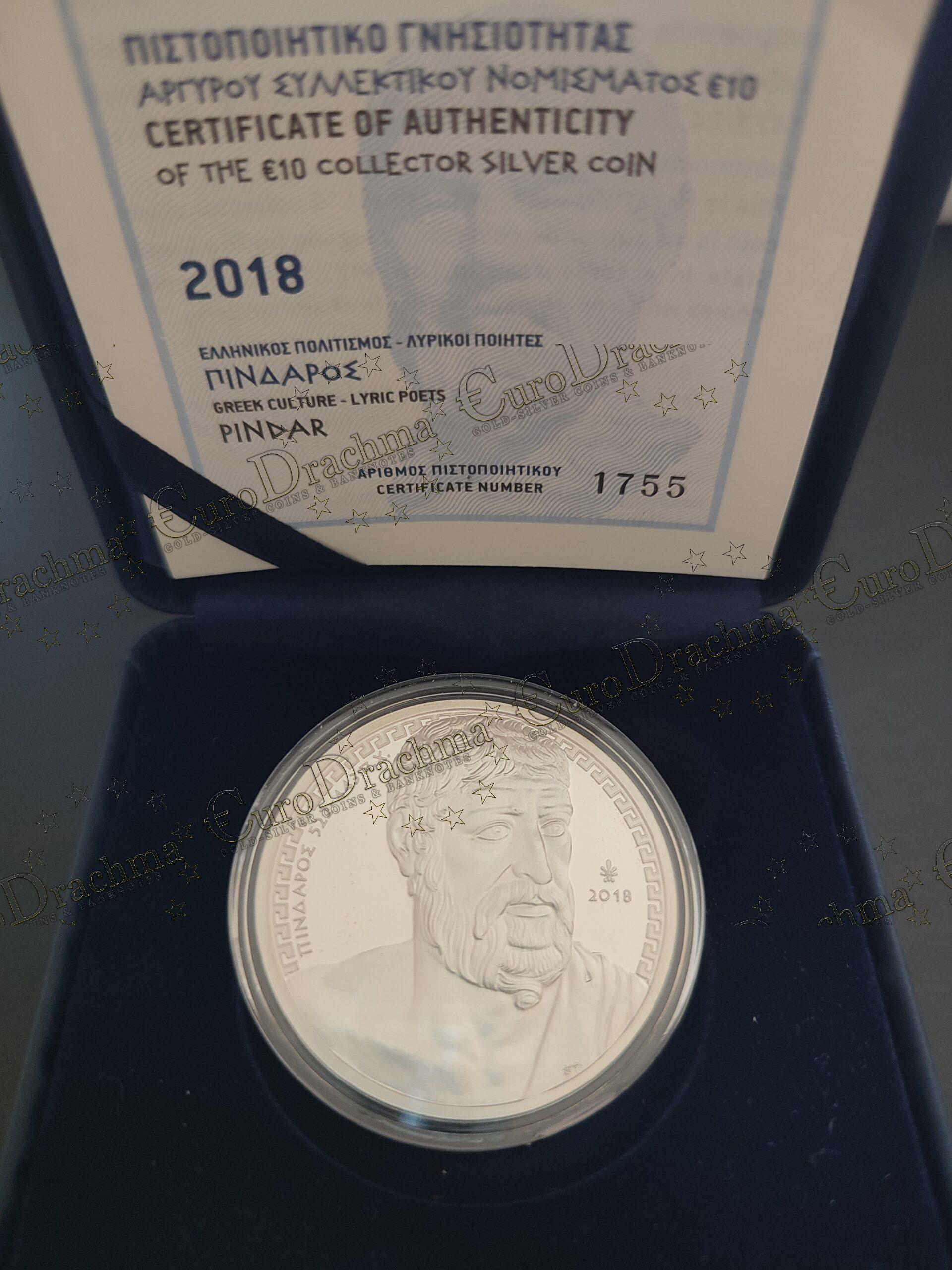 Αγορά νομισμάτων, Πώληση νομισμάτων, Αξιολόγηση νομισμάτων, Χρυσά νομίσματα, Ασημένια νομίσματα, Συλλεκτικά νομίσματα, Παγκόσμια νομίσματα, Ελληνικά νομίσματα, Νομίσματα Euro, Αγορά χρυσού, Πώληση χρυσού, Αγορά ασημιού, Πώληση ασημιού, Επενδύσεις σε νομίσματα, Επενδύσεις σε χρυσό και ασήμι, Κατάλογος νομισμάτων, Συλλογή νομισμάτων, Αξεσουάρ για νομίσματα, Συλλεκτικά χαρτονομίσματα, Ανταλλαγή νομισμάτων, eurodrachma.gr, 100-ευρώ_Ελλάδα 10 ευρώ 2018 Πίνδαρος ασημένιο PROOF_, Αγορά νομισμάτων, Πώληση νομισμάτων, Αξιολόγηση νομισμάτων, Χρυσά νομίσματα, Ασημένια νομίσματα, Συλλεκτικά νομίσματα, Παγκόσμια νομίσματα, Ελληνικά νομίσματα, Νομίσματα Euro, Αγορά χρυσού, Πώληση χρυσού, Αγορά ασημιού, Πώληση ασημιού, Επενδύσεις σε νομίσματα, Επενδύσεις σε χρυσό και ασήμι, Κατάλογος νομισμάτων, Συλλογή νομισμάτων, Αξεσουάρ για νομίσματα, Συλλεκτικά χαρτονομίσματα, Ανταλλαγή νομισμάτων, eurodrachma.gr
