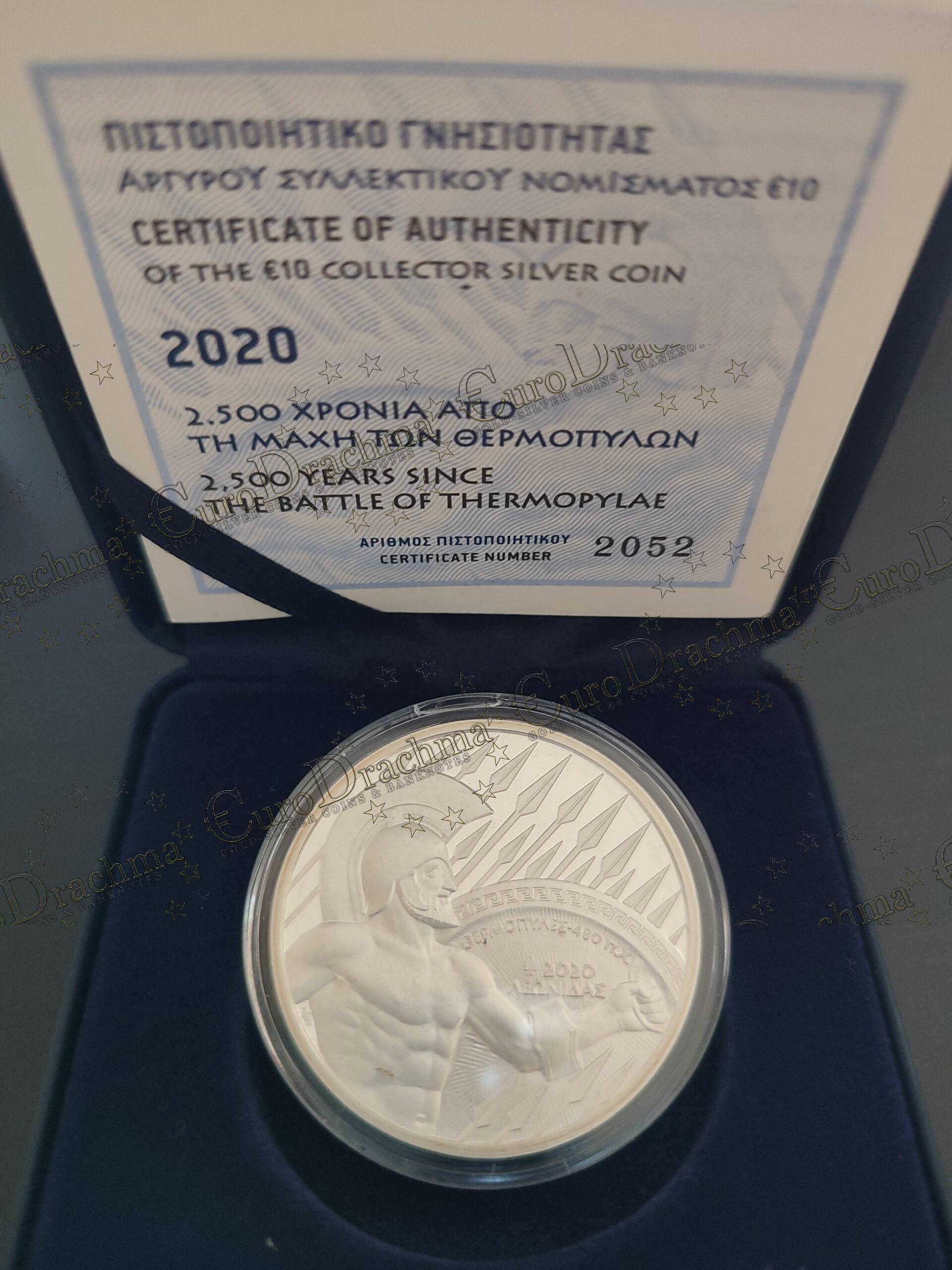 Αγορά νομισμάτων, Πώληση νομισμάτων, Αξιολόγηση νομισμάτων, Χρυσά νομίσματα, Ασημένια νομίσματα, Συλλεκτικά νομίσματα, Παγκόσμια νομίσματα, Ελληνικά νομίσματα, Νομίσματα Euro, Αγορά χρυσού, Πώληση χρυσού, Αγορά ασημιού, Πώληση ασημιού, Επενδύσεις σε νομίσματα, Επενδύσεις σε χρυσό και ασήμι, Κατάλογος νομισμάτων, Συλλογή νομισμάτων, Αξεσουάρ για νομίσματα, Συλλεκτικά χαρτονομίσματα, Ανταλλαγή νομισμάτων, eurodrachma.gr, 100-ευρώ_Ελλάδα 10 ευρώ 2020 Λεωνίδας ασημένιο PROOF_, Αγορά νομισμάτων, Πώληση νομισμάτων, Αξιολόγηση νομισμάτων, Χρυσά νομίσματα, Ασημένια νομίσματα, Συλλεκτικά νομίσματα, Παγκόσμια νομίσματα, Ελληνικά νομίσματα, Νομίσματα Euro, Αγορά χρυσού, Πώληση χρυσού, Αγορά ασημιού, Πώληση ασημιού, Επενδύσεις σε νομίσματα, Επενδύσεις σε χρυσό και ασήμι, Κατάλογος νομισμάτων, Συλλογή νομισμάτων, Αξεσουάρ για νομίσματα, Συλλεκτικά χαρτονομίσματα, Ανταλλαγή νομισμάτων, eurodrachma.gr