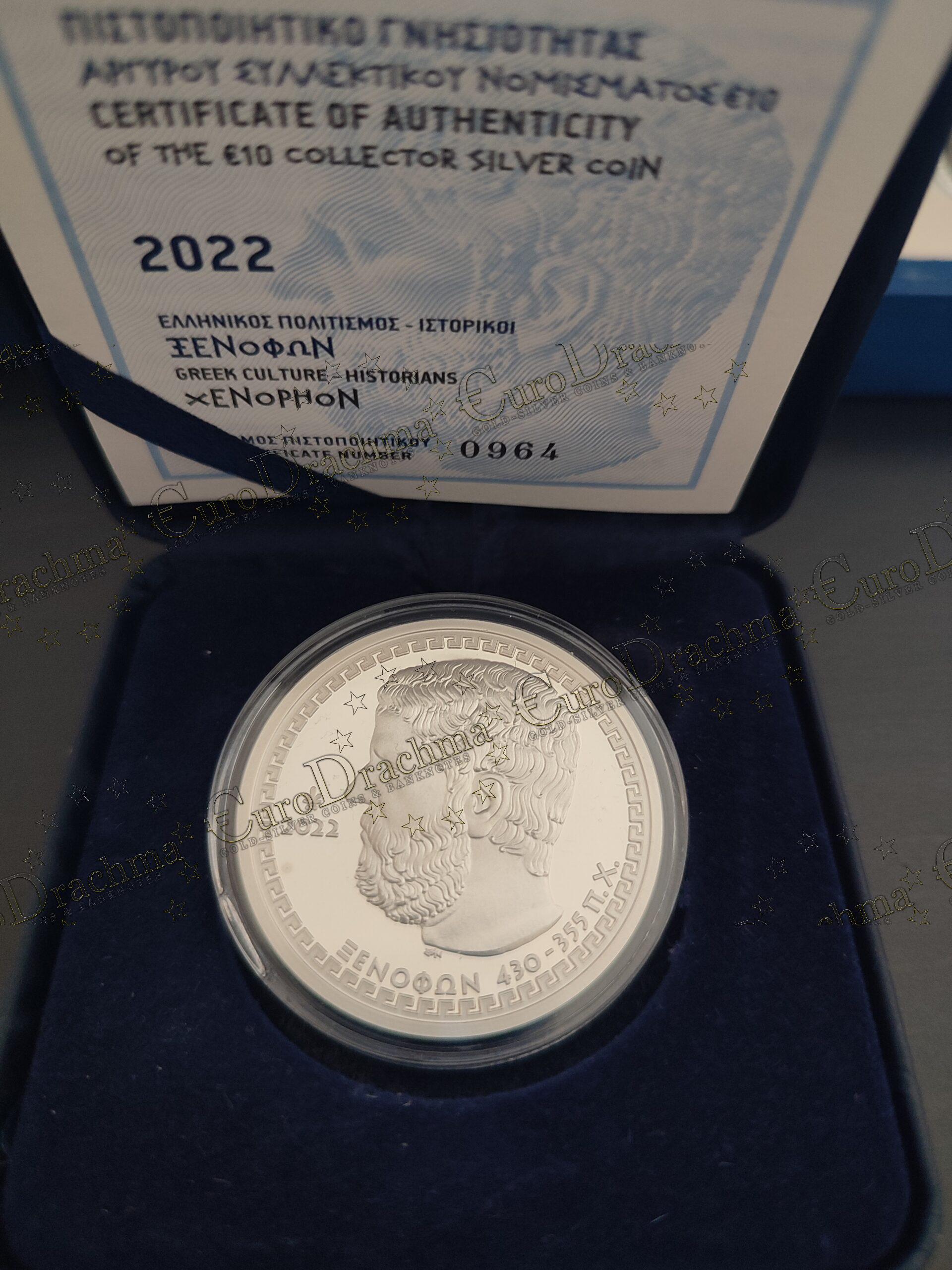 Αγορά νομισμάτων, Πώληση νομισμάτων, Αξιολόγηση νομισμάτων, Χρυσά νομίσματα, Ασημένια νομίσματα, Συλλεκτικά νομίσματα, Παγκόσμια νομίσματα, Ελληνικά νομίσματα, Νομίσματα Euro, Αγορά χρυσού, Πώληση χρυσού, Αγορά ασημιού, Πώληση ασημιού, Επενδύσεις σε νομίσματα, Επενδύσεις σε χρυσό και ασήμι, Κατάλογος νομισμάτων, Συλλογή νομισμάτων, Αξεσουάρ για νομίσματα, Συλλεκτικά χαρτονομίσματα, Ανταλλαγή νομισμάτων, eurodrachma.gr, 100-ευρώ_Ελλάδα 10 ευρώ 2022 Ξενοφών ασημένιο PROOF_, Αγορά νομισμάτων, Πώληση νομισμάτων, Αξιολόγηση νομισμάτων, Χρυσά νομίσματα, Ασημένια νομίσματα, Συλλεκτικά νομίσματα, Παγκόσμια νομίσματα, Ελληνικά νομίσματα, Νομίσματα Euro, Αγορά χρυσού, Πώληση χρυσού, Αγορά ασημιού, Πώληση ασημιού, Επενδύσεις σε νομίσματα, Επενδύσεις σε χρυσό και ασήμι, Κατάλογος νομισμάτων, Συλλογή νομισμάτων, Αξεσουάρ για νομίσματα, Συλλεκτικά χαρτονομίσματα, Ανταλλαγή νομισμάτων, eurodrachma.gr