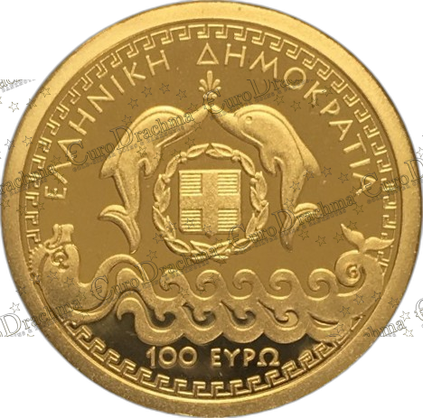 Αγορά νομισμάτων, Πώληση νομισμάτων, Αξιολόγηση νομισμάτων, Χρυσά νομίσματα, Ασημένια νομίσματα, Συλλεκτικά νομίσματα, Παγκόσμια νομίσματα, Ελληνικά νομίσματα, Νομίσματα Euro, Αγορά χρυσού, Πώληση χρυσού, Αγορά ασημιού, Πώληση ασημιού, Επενδύσεις σε νομίσματα, Επενδύσεις σε χρυσό και ασήμι, Κατάλογος νομισμάτων, Συλλογή νομισμάτων, Αξεσουάρ για νομίσματα, Συλλεκτικά χαρτονομίσματα, Ανταλλαγή νομισμάτων, eurodrachma.gr, 100-ευρώ_Ελλάδα 100 Ευρώ 2016 Ποσειδώνας Χρυσό PROOF_, Αγορά νομισμάτων, Πώληση νομισμάτων, Αξιολόγηση νομισμάτων, Χρυσά νομίσματα, Ασημένια νομίσματα, Συλλεκτικά νομίσματα, Παγκόσμια νομίσματα, Ελληνικά νομίσματα, Νομίσματα Euro, Αγορά χρυσού, Πώληση χρυσού, Αγορά ασημιού, Πώληση ασημιού, Επενδύσεις σε νομίσματα, Επενδύσεις σε χρυσό και ασήμι, Κατάλογος νομισμάτων, Συλλογή νομισμάτων, Αξεσουάρ για νομίσματα, Συλλεκτικά χαρτονομίσματα, Ανταλλαγή νομισμάτων, eurodrachma.gr