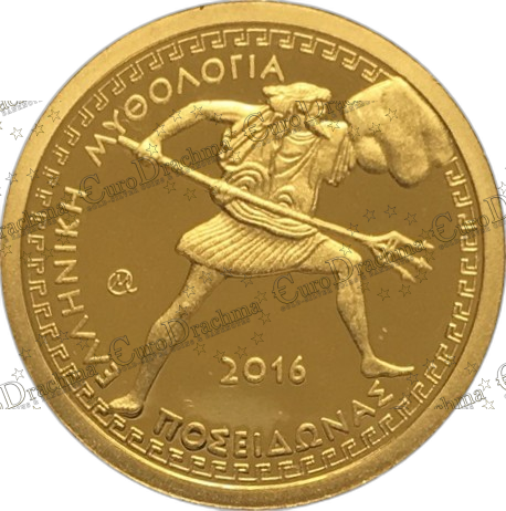 Αγορά νομισμάτων, Πώληση νομισμάτων, Αξιολόγηση νομισμάτων, Χρυσά νομίσματα, Ασημένια νομίσματα, Συλλεκτικά νομίσματα, Παγκόσμια νομίσματα, Ελληνικά νομίσματα, Νομίσματα Euro, Αγορά χρυσού, Πώληση χρυσού, Αγορά ασημιού, Πώληση ασημιού, Επενδύσεις σε νομίσματα, Επενδύσεις σε χρυσό και ασήμι, Κατάλογος νομισμάτων, Συλλογή νομισμάτων, Αξεσουάρ για νομίσματα, Συλλεκτικά χαρτονομίσματα, Ανταλλαγή νομισμάτων, eurodrachma.gr, 100-ευρώ_Ελλάδα 100 Ευρώ 2016 Ποσειδώνας Χρυσό PROOF_(1), Αγορά νομισμάτων, Πώληση νομισμάτων, Αξιολόγηση νομισμάτων, Χρυσά νομίσματα, Ασημένια νομίσματα, Συλλεκτικά νομίσματα, Παγκόσμια νομίσματα, Ελληνικά νομίσματα, Νομίσματα Euro, Αγορά χρυσού, Πώληση χρυσού, Αγορά ασημιού, Πώληση ασημιού, Επενδύσεις σε νομίσματα, Επενδύσεις σε χρυσό και ασήμι, Κατάλογος νομισμάτων, Συλλογή νομισμάτων, Αξεσουάρ για νομίσματα, Συλλεκτικά χαρτονομίσματα, Ανταλλαγή νομισμάτων, eurodrachma.gr