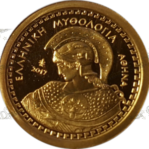 Αγορά νομισμάτων, Πώληση νομισμάτων, Αξιολόγηση νομισμάτων, Χρυσά νομίσματα, Ασημένια νομίσματα, Συλλεκτικά νομίσματα, Παγκόσμια νομίσματα, Ελληνικά νομίσματα, Νομίσματα Euro, Αγορά χρυσού, Πώληση χρυσού, Αγορά ασημιού, Πώληση ασημιού, Επενδύσεις σε νομίσματα, Επενδύσεις σε χρυσό και ασήμι, Κατάλογος νομισμάτων, Συλλογή νομισμάτων, Αξεσουάρ για νομίσματα, Συλλεκτικά χαρτονομίσματα, Ανταλλαγή νομισμάτων, eurodrachma.gr, 100-ευρώ_Ελλάδα 100 Ευρώ 2017 Αθηνά Χρυσό PROOF_(1), Αγορά νομισμάτων, Πώληση νομισμάτων, Αξιολόγηση νομισμάτων, Χρυσά νομίσματα, Ασημένια νομίσματα, Συλλεκτικά νομίσματα, Παγκόσμια νομίσματα, Ελληνικά νομίσματα, Νομίσματα Euro, Αγορά χρυσού, Πώληση χρυσού, Αγορά ασημιού, Πώληση ασημιού, Επενδύσεις σε νομίσματα, Επενδύσεις σε χρυσό και ασήμι, Κατάλογος νομισμάτων, Συλλογή νομισμάτων, Αξεσουάρ για νομίσματα, Συλλεκτικά χαρτονομίσματα, Ανταλλαγή νομισμάτων, eurodrachma.gr