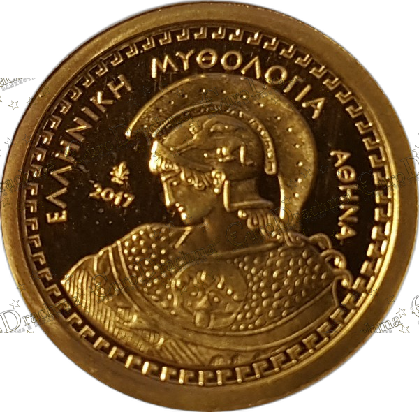 Αγορά νομισμάτων, Πώληση νομισμάτων, Αξιολόγηση νομισμάτων, Χρυσά νομίσματα, Ασημένια νομίσματα, Συλλεκτικά νομίσματα, Παγκόσμια νομίσματα, Ελληνικά νομίσματα, Νομίσματα Euro, Αγορά χρυσού, Πώληση χρυσού, Αγορά ασημιού, Πώληση ασημιού, Επενδύσεις σε νομίσματα, Επενδύσεις σε χρυσό και ασήμι, Κατάλογος νομισμάτων, Συλλογή νομισμάτων, Αξεσουάρ για νομίσματα, Συλλεκτικά χαρτονομίσματα, Ανταλλαγή νομισμάτων, eurodrachma.gr, 100-ευρώ_Ελλάδα 100 Ευρώ 2017 Αθηνά Χρυσό PROOF_(1), Αγορά νομισμάτων, Πώληση νομισμάτων, Αξιολόγηση νομισμάτων, Χρυσά νομίσματα, Ασημένια νομίσματα, Συλλεκτικά νομίσματα, Παγκόσμια νομίσματα, Ελληνικά νομίσματα, Νομίσματα Euro, Αγορά χρυσού, Πώληση χρυσού, Αγορά ασημιού, Πώληση ασημιού, Επενδύσεις σε νομίσματα, Επενδύσεις σε χρυσό και ασήμι, Κατάλογος νομισμάτων, Συλλογή νομισμάτων, Αξεσουάρ για νομίσματα, Συλλεκτικά χαρτονομίσματα, Ανταλλαγή νομισμάτων, eurodrachma.gr