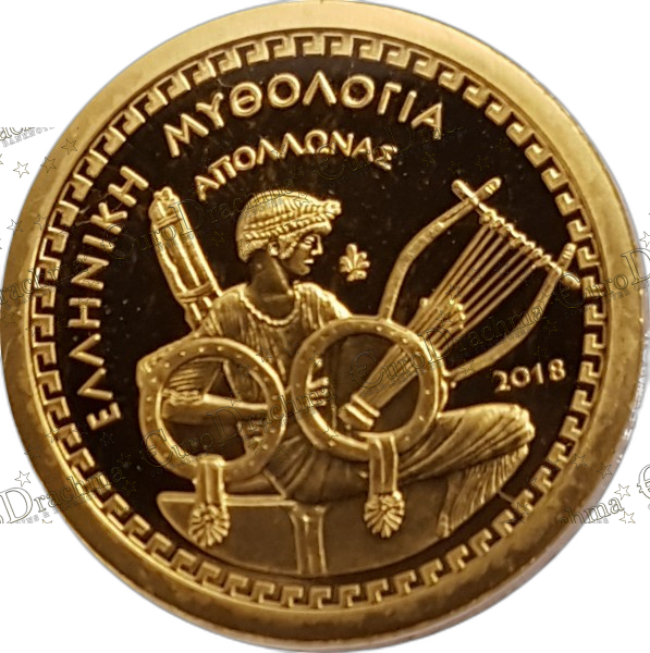 Αγορά νομισμάτων, Πώληση νομισμάτων, Αξιολόγηση νομισμάτων, Χρυσά νομίσματα, Ασημένια νομίσματα, Συλλεκτικά νομίσματα, Παγκόσμια νομίσματα, Ελληνικά νομίσματα, Νομίσματα Euro, Αγορά χρυσού, Πώληση χρυσού, Αγορά ασημιού, Πώληση ασημιού, Επενδύσεις σε νομίσματα, Επενδύσεις σε χρυσό και ασήμι, Κατάλογος νομισμάτων, Συλλογή νομισμάτων, Αξεσουάρ για νομίσματα, Συλλεκτικά χαρτονομίσματα, Ανταλλαγή νομισμάτων, eurodrachma.gr, 100-ευρώ_Ελλάδα 100 Ευρώ 2018 Απόλλων Χρυσό PROOF_(1), Αγορά νομισμάτων, Πώληση νομισμάτων, Αξιολόγηση νομισμάτων, Χρυσά νομίσματα, Ασημένια νομίσματα, Συλλεκτικά νομίσματα, Παγκόσμια νομίσματα, Ελληνικά νομίσματα, Νομίσματα Euro, Αγορά χρυσού, Πώληση χρυσού, Αγορά ασημιού, Πώληση ασημιού, Επενδύσεις σε νομίσματα, Επενδύσεις σε χρυσό και ασήμι, Κατάλογος νομισμάτων, Συλλογή νομισμάτων, Αξεσουάρ για νομίσματα, Συλλεκτικά χαρτονομίσματα, Ανταλλαγή νομισμάτων, eurodrachma.gr