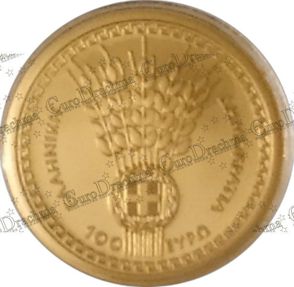 Αγορά νομισμάτων, Πώληση νομισμάτων, Αξιολόγηση νομισμάτων, Χρυσά νομίσματα, Ασημένια νομίσματα, Συλλεκτικά νομίσματα, Παγκόσμια νομίσματα, Ελληνικά νομίσματα, Νομίσματα Euro, Αγορά χρυσού, Πώληση χρυσού, Αγορά ασημιού, Πώληση ασημιού, Επενδύσεις σε νομίσματα, Επενδύσεις σε χρυσό και ασήμι, Κατάλογος νομισμάτων, Συλλογή νομισμάτων, Αξεσουάρ για νομίσματα, Συλλεκτικά χαρτονομίσματα, Ανταλλαγή νομισμάτων, eurodrachma.gr, 100-ευρώ_Ελλάδα 100 Ευρώ 2019 Δήμητρα Χρυσό PROOF_, Αγορά νομισμάτων, Πώληση νομισμάτων, Αξιολόγηση νομισμάτων, Χρυσά νομίσματα, Ασημένια νομίσματα, Συλλεκτικά νομίσματα, Παγκόσμια νομίσματα, Ελληνικά νομίσματα, Νομίσματα Euro, Αγορά χρυσού, Πώληση χρυσού, Αγορά ασημιού, Πώληση ασημιού, Επενδύσεις σε νομίσματα, Επενδύσεις σε χρυσό και ασήμι, Κατάλογος νομισμάτων, Συλλογή νομισμάτων, Αξεσουάρ για νομίσματα, Συλλεκτικά χαρτονομίσματα, Ανταλλαγή νομισμάτων, eurodrachma.gr