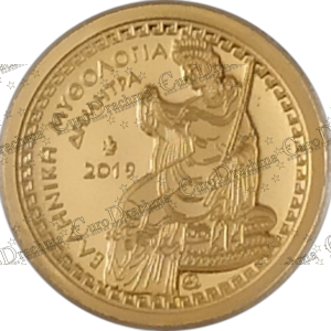 Αγορά νομισμάτων, Πώληση νομισμάτων, Αξιολόγηση νομισμάτων, Χρυσά νομίσματα, Ασημένια νομίσματα, Συλλεκτικά νομίσματα, Παγκόσμια νομίσματα, Ελληνικά νομίσματα, Νομίσματα Euro, Αγορά χρυσού, Πώληση χρυσού, Αγορά ασημιού, Πώληση ασημιού, Επενδύσεις σε νομίσματα, Επενδύσεις σε χρυσό και ασήμι, Κατάλογος νομισμάτων, Συλλογή νομισμάτων, Αξεσουάρ για νομίσματα, Συλλεκτικά χαρτονομίσματα, Ανταλλαγή νομισμάτων, eurodrachma.gr, 100-ευρώ_Ελλάδα 100 Ευρώ 2019 Δήμητρα Χρυσό PROOF_(1), Αγορά νομισμάτων, Πώληση νομισμάτων, Αξιολόγηση νομισμάτων, Χρυσά νομίσματα, Ασημένια νομίσματα, Συλλεκτικά νομίσματα, Παγκόσμια νομίσματα, Ελληνικά νομίσματα, Νομίσματα Euro, Αγορά χρυσού, Πώληση χρυσού, Αγορά ασημιού, Πώληση ασημιού, Επενδύσεις σε νομίσματα, Επενδύσεις σε χρυσό και ασήμι, Κατάλογος νομισμάτων, Συλλογή νομισμάτων, Αξεσουάρ για νομίσματα, Συλλεκτικά χαρτονομίσματα, Ανταλλαγή νομισμάτων, eurodrachma.gr