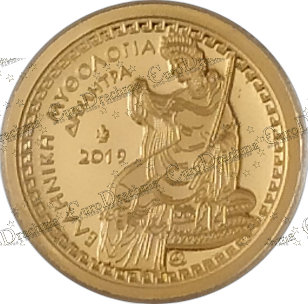 Αγορά νομισμάτων, Πώληση νομισμάτων, Αξιολόγηση νομισμάτων, Χρυσά νομίσματα, Ασημένια νομίσματα, Συλλεκτικά νομίσματα, Παγκόσμια νομίσματα, Ελληνικά νομίσματα, Νομίσματα Euro, Αγορά χρυσού, Πώληση χρυσού, Αγορά ασημιού, Πώληση ασημιού, Επενδύσεις σε νομίσματα, Επενδύσεις σε χρυσό και ασήμι, Κατάλογος νομισμάτων, Συλλογή νομισμάτων, Αξεσουάρ για νομίσματα, Συλλεκτικά χαρτονομίσματα, Ανταλλαγή νομισμάτων, eurodrachma.gr, 100-ευρώ_Ελλάδα 100 Ευρώ 2019 Δήμητρα Χρυσό PROOF_(1), Αγορά νομισμάτων, Πώληση νομισμάτων, Αξιολόγηση νομισμάτων, Χρυσά νομίσματα, Ασημένια νομίσματα, Συλλεκτικά νομίσματα, Παγκόσμια νομίσματα, Ελληνικά νομίσματα, Νομίσματα Euro, Αγορά χρυσού, Πώληση χρυσού, Αγορά ασημιού, Πώληση ασημιού, Επενδύσεις σε νομίσματα, Επενδύσεις σε χρυσό και ασήμι, Κατάλογος νομισμάτων, Συλλογή νομισμάτων, Αξεσουάρ για νομίσματα, Συλλεκτικά χαρτονομίσματα, Ανταλλαγή νομισμάτων, eurodrachma.gr