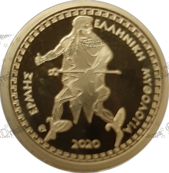 Αγορά νομισμάτων, Πώληση νομισμάτων, Αξιολόγηση νομισμάτων, Χρυσά νομίσματα, Ασημένια νομίσματα, Συλλεκτικά νομίσματα, Παγκόσμια νομίσματα, Ελληνικά νομίσματα, Νομίσματα Euro, Αγορά χρυσού, Πώληση χρυσού, Αγορά ασημιού, Πώληση ασημιού, Επενδύσεις σε νομίσματα, Επενδύσεις σε χρυσό και ασήμι, Κατάλογος νομισμάτων, Συλλογή νομισμάτων, Αξεσουάρ για νομίσματα, Συλλεκτικά χαρτονομίσματα, Ανταλλαγή νομισμάτων, eurodrachma.gr, 100-ευρώ_Ελλάδα 100 Ευρώ 2020 Ερμής Χρυσό PROOF_(1), Αγορά νομισμάτων, Πώληση νομισμάτων, Αξιολόγηση νομισμάτων, Χρυσά νομίσματα, Ασημένια νομίσματα, Συλλεκτικά νομίσματα, Παγκόσμια νομίσματα, Ελληνικά νομίσματα, Νομίσματα Euro, Αγορά χρυσού, Πώληση χρυσού, Αγορά ασημιού, Πώληση ασημιού, Επενδύσεις σε νομίσματα, Επενδύσεις σε χρυσό και ασήμι, Κατάλογος νομισμάτων, Συλλογή νομισμάτων, Αξεσουάρ για νομίσματα, Συλλεκτικά χαρτονομίσματα, Ανταλλαγή νομισμάτων, eurodrachma.gr