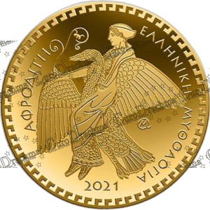 Αγορά νομισμάτων, Πώληση νομισμάτων, Αξιολόγηση νομισμάτων, Χρυσά νομίσματα, Ασημένια νομίσματα, Συλλεκτικά νομίσματα, Παγκόσμια νομίσματα, Ελληνικά νομίσματα, Νομίσματα Euro, Αγορά χρυσού, Πώληση χρυσού, Αγορά ασημιού, Πώληση ασημιού, Επενδύσεις σε νομίσματα, Επενδύσεις σε χρυσό και ασήμι, Κατάλογος νομισμάτων, Συλλογή νομισμάτων, Αξεσουάρ για νομίσματα, Συλλεκτικά χαρτονομίσματα, Ανταλλαγή νομισμάτων, eurodrachma.gr, 100-ευρώ_Ελλάδα 100 Ευρώ 2021 Αφροδίτη Χρυσό PROOF_(1), Αγορά νομισμάτων, Πώληση νομισμάτων, Αξιολόγηση νομισμάτων, Χρυσά νομίσματα, Ασημένια νομίσματα, Συλλεκτικά νομίσματα, Παγκόσμια νομίσματα, Ελληνικά νομίσματα, Νομίσματα Euro, Αγορά χρυσού, Πώληση χρυσού, Αγορά ασημιού, Πώληση ασημιού, Επενδύσεις σε νομίσματα, Επενδύσεις σε χρυσό και ασήμι, Κατάλογος νομισμάτων, Συλλογή νομισμάτων, Αξεσουάρ για νομίσματα, Συλλεκτικά χαρτονομίσματα, Ανταλλαγή νομισμάτων, eurodrachma.gr