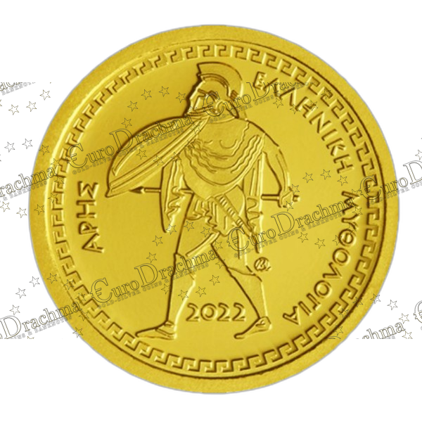 Αγορά νομισμάτων, Πώληση νομισμάτων, Αξιολόγηση νομισμάτων, Χρυσά νομίσματα, Ασημένια νομίσματα, Συλλεκτικά νομίσματα, Παγκόσμια νομίσματα, Ελληνικά νομίσματα, Νομίσματα Euro, Αγορά χρυσού, Πώληση χρυσού, Αγορά ασημιού, Πώληση ασημιού, Επενδύσεις σε νομίσματα, Επενδύσεις σε χρυσό και ασήμι, Κατάλογος νομισμάτων, Συλλογή νομισμάτων, Αξεσουάρ για νομίσματα, Συλλεκτικά χαρτονομίσματα, Ανταλλαγή νομισμάτων, eurodrachma.gr, 100-ευρώ_Ελλάδα 100 Ευρώ 2022 Άρης Χρυσό PROOF_(1), Αγορά νομισμάτων, Πώληση νομισμάτων, Αξιολόγηση νομισμάτων, Χρυσά νομίσματα, Ασημένια νομίσματα, Συλλεκτικά νομίσματα, Παγκόσμια νομίσματα, Ελληνικά νομίσματα, Νομίσματα Euro, Αγορά χρυσού, Πώληση χρυσού, Αγορά ασημιού, Πώληση ασημιού, Επενδύσεις σε νομίσματα, Επενδύσεις σε χρυσό και ασήμι, Κατάλογος νομισμάτων, Συλλογή νομισμάτων, Αξεσουάρ για νομίσματα, Συλλεκτικά χαρτονομίσματα, Ανταλλαγή νομισμάτων, eurodrachma.gr