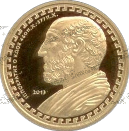 Αγορά νομισμάτων, Πώληση νομισμάτων, Αξιολόγηση νομισμάτων, Χρυσά νομίσματα, Ασημένια νομίσματα, Συλλεκτικά νομίσματα, Παγκόσμια νομίσματα, Ελληνικά νομίσματα, Νομίσματα Euro, Αγορά χρυσού, Πώληση χρυσού, Αγορά ασημιού, Πώληση ασημιού, Επενδύσεις σε νομίσματα, Επενδύσεις σε χρυσό και ασήμι, Κατάλογος νομισμάτων, Συλλογή νομισμάτων, Αξεσουάρ για νομίσματα, Συλλεκτικά χαρτονομίσματα, Ανταλλαγή νομισμάτων, eurodrachma.gr, 200-ευρώ_Ελλάδα 200 Ευρώ 2013 Ιπποκράτης Χρυσό PROOF_(1), Αγορά νομισμάτων, Πώληση νομισμάτων, Αξιολόγηση νομισμάτων, Χρυσά νομίσματα, Ασημένια νομίσματα, Συλλεκτικά νομίσματα, Παγκόσμια νομίσματα, Ελληνικά νομίσματα, Νομίσματα Euro, Αγορά χρυσού, Πώληση χρυσού, Αγορά ασημιού, Πώληση ασημιού, Επενδύσεις σε νομίσματα, Επενδύσεις σε χρυσό και ασήμι, Κατάλογος νομισμάτων, Συλλογή νομισμάτων, Αξεσουάρ για νομίσματα, Συλλεκτικά χαρτονομίσματα, Ανταλλαγή νομισμάτων, eurodrachma.gr