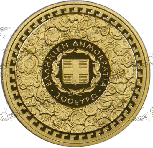 Αγορά νομισμάτων, Πώληση νομισμάτων, Αξιολόγηση νομισμάτων, Χρυσά νομίσματα, Ασημένια νομίσματα, Συλλεκτικά νομίσματα, Παγκόσμια νομίσματα, Ελληνικά νομίσματα, Νομίσματα Euro, Αγορά χρυσού, Πώληση χρυσού, Αγορά ασημιού, Πώληση ασημιού, Επενδύσεις σε νομίσματα, Επενδύσεις σε χρυσό και ασήμι, Κατάλογος νομισμάτων, Συλλογή νομισμάτων, Αξεσουάρ για νομίσματα, Συλλεκτικά χαρτονομίσματα, Ανταλλαγή νομισμάτων, eurodrachma.gr, 200-ευρώ_Ελλάδα 200 Ευρώ 2014 Αριστοτέλης Χρυσό PROOF_, Αγορά νομισμάτων, Πώληση νομισμάτων, Αξιολόγηση νομισμάτων, Χρυσά νομίσματα, Ασημένια νομίσματα, Συλλεκτικά νομίσματα, Παγκόσμια νομίσματα, Ελληνικά νομίσματα, Νομίσματα Euro, Αγορά χρυσού, Πώληση χρυσού, Αγορά ασημιού, Πώληση ασημιού, Επενδύσεις σε νομίσματα, Επενδύσεις σε χρυσό και ασήμι, Κατάλογος νομισμάτων, Συλλογή νομισμάτων, Αξεσουάρ για νομίσματα, Συλλεκτικά χαρτονομίσματα, Ανταλλαγή νομισμάτων, eurodrachma.gr