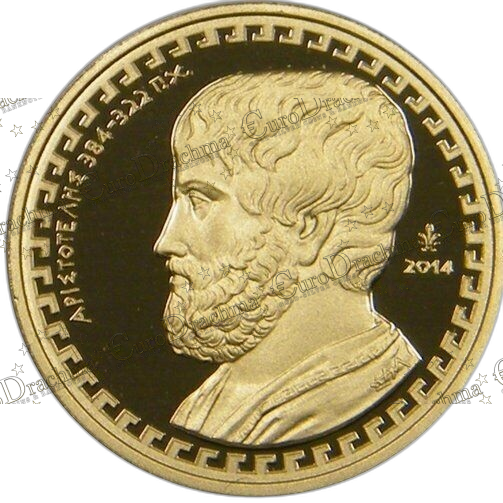 Αγορά νομισμάτων, Πώληση νομισμάτων, Αξιολόγηση νομισμάτων, Χρυσά νομίσματα, Ασημένια νομίσματα, Συλλεκτικά νομίσματα, Παγκόσμια νομίσματα, Ελληνικά νομίσματα, Νομίσματα Euro, Αγορά χρυσού, Πώληση χρυσού, Αγορά ασημιού, Πώληση ασημιού, Επενδύσεις σε νομίσματα, Επενδύσεις σε χρυσό και ασήμι, Κατάλογος νομισμάτων, Συλλογή νομισμάτων, Αξεσουάρ για νομίσματα, Συλλεκτικά χαρτονομίσματα, Ανταλλαγή νομισμάτων, eurodrachma.gr, 200-ευρώ_Ελλάδα 200 Ευρώ 2014 Αριστοτέλης Χρυσό PROOF_(1), Αγορά νομισμάτων, Πώληση νομισμάτων, Αξιολόγηση νομισμάτων, Χρυσά νομίσματα, Ασημένια νομίσματα, Συλλεκτικά νομίσματα, Παγκόσμια νομίσματα, Ελληνικά νομίσματα, Νομίσματα Euro, Αγορά χρυσού, Πώληση χρυσού, Αγορά ασημιού, Πώληση ασημιού, Επενδύσεις σε νομίσματα, Επενδύσεις σε χρυσό και ασήμι, Κατάλογος νομισμάτων, Συλλογή νομισμάτων, Αξεσουάρ για νομίσματα, Συλλεκτικά χαρτονομίσματα, Ανταλλαγή νομισμάτων, eurodrachma.gr