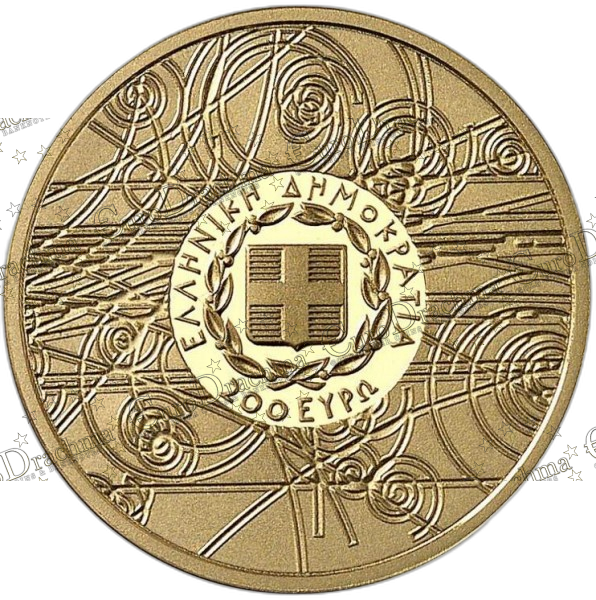 Αγορά νομισμάτων, Πώληση νομισμάτων, Αξιολόγηση νομισμάτων, Χρυσά νομίσματα, Ασημένια νομίσματα, Συλλεκτικά νομίσματα, Παγκόσμια νομίσματα, Ελληνικά νομίσματα, Νομίσματα Euro, Αγορά χρυσού, Πώληση χρυσού, Αγορά ασημιού, Πώληση ασημιού, Επενδύσεις σε νομίσματα, Επενδύσεις σε χρυσό και ασήμι, Κατάλογος νομισμάτων, Συλλογή νομισμάτων, Αξεσουάρ για νομίσματα, Συλλεκτικά χαρτονομίσματα, Ανταλλαγή νομισμάτων, eurodrachma.gr, 200-ευρώ_Ελλάδα 200 Ευρώ 2016 Δημόκριτος Χρυσό PROOF_, Αγορά νομισμάτων, Πώληση νομισμάτων, Αξιολόγηση νομισμάτων, Χρυσά νομίσματα, Ασημένια νομίσματα, Συλλεκτικά νομίσματα, Παγκόσμια νομίσματα, Ελληνικά νομίσματα, Νομίσματα Euro, Αγορά χρυσού, Πώληση χρυσού, Αγορά ασημιού, Πώληση ασημιού, Επενδύσεις σε νομίσματα, Επενδύσεις σε χρυσό και ασήμι, Κατάλογος νομισμάτων, Συλλογή νομισμάτων, Αξεσουάρ για νομίσματα, Συλλεκτικά χαρτονομίσματα, Ανταλλαγή νομισμάτων, eurodrachma.gr