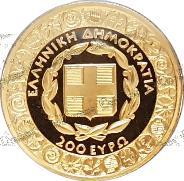 Αγορά νομισμάτων, Πώληση νομισμάτων, Αξιολόγηση νομισμάτων, Χρυσά νομίσματα, Ασημένια νομίσματα, Συλλεκτικά νομίσματα, Παγκόσμια νομίσματα, Ελληνικά νομίσματα, Νομίσματα Euro, Αγορά χρυσού, Πώληση χρυσού, Αγορά ασημιού, Πώληση ασημιού, Επενδύσεις σε νομίσματα, Επενδύσεις σε χρυσό και ασήμι, Κατάλογος νομισμάτων, Συλλογή νομισμάτων, Αξεσουάρ για νομίσματα, Συλλεκτικά χαρτονομίσματα, Ανταλλαγή νομισμάτων, eurodrachma.gr, 200-ευρώ_Ελλάδα 200 Ευρώ 2017 Διογένης Χρυσό PROOF_, Αγορά νομισμάτων, Πώληση νομισμάτων, Αξιολόγηση νομισμάτων, Χρυσά νομίσματα, Ασημένια νομίσματα, Συλλεκτικά νομίσματα, Παγκόσμια νομίσματα, Ελληνικά νομίσματα, Νομίσματα Euro, Αγορά χρυσού, Πώληση χρυσού, Αγορά ασημιού, Πώληση ασημιού, Επενδύσεις σε νομίσματα, Επενδύσεις σε χρυσό και ασήμι, Κατάλογος νομισμάτων, Συλλογή νομισμάτων, Αξεσουάρ για νομίσματα, Συλλεκτικά χαρτονομίσματα, Ανταλλαγή νομισμάτων, eurodrachma.gr