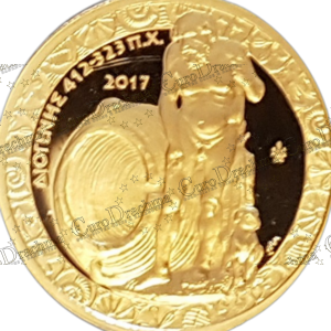 Αγορά νομισμάτων, Πώληση νομισμάτων, Αξιολόγηση νομισμάτων, Χρυσά νομίσματα, Ασημένια νομίσματα, Συλλεκτικά νομίσματα, Παγκόσμια νομίσματα, Ελληνικά νομίσματα, Νομίσματα Euro, Αγορά χρυσού, Πώληση χρυσού, Αγορά ασημιού, Πώληση ασημιού, Επενδύσεις σε νομίσματα, Επενδύσεις σε χρυσό και ασήμι, Κατάλογος νομισμάτων, Συλλογή νομισμάτων, Αξεσουάρ για νομίσματα, Συλλεκτικά χαρτονομίσματα, Ανταλλαγή νομισμάτων, eurodrachma.gr, 200-ευρώ_Ελλάδα 200 Ευρώ 2017 Διογένης Χρυσό PROOF_(1), Αγορά νομισμάτων, Πώληση νομισμάτων, Αξιολόγηση νομισμάτων, Χρυσά νομίσματα, Ασημένια νομίσματα, Συλλεκτικά νομίσματα, Παγκόσμια νομίσματα, Ελληνικά νομίσματα, Νομίσματα Euro, Αγορά χρυσού, Πώληση χρυσού, Αγορά ασημιού, Πώληση ασημιού, Επενδύσεις σε νομίσματα, Επενδύσεις σε χρυσό και ασήμι, Κατάλογος νομισμάτων, Συλλογή νομισμάτων, Αξεσουάρ για νομίσματα, Συλλεκτικά χαρτονομίσματα, Ανταλλαγή νομισμάτων, eurodrachma.gr