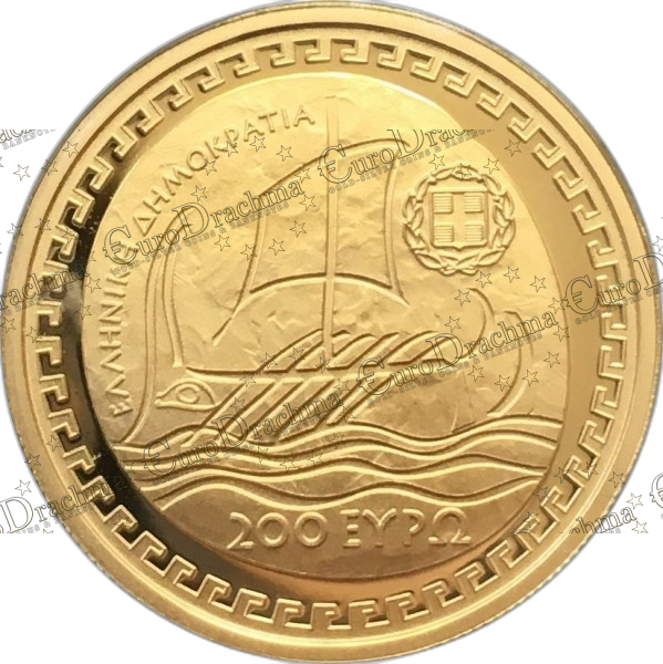 Αγορά νομισμάτων, Πώληση νομισμάτων, Αξιολόγηση νομισμάτων, Χρυσά νομίσματα, Ασημένια νομίσματα, Συλλεκτικά νομίσματα, Παγκόσμια νομίσματα, Ελληνικά νομίσματα, Νομίσματα Euro, Αγορά χρυσού, Πώληση χρυσού, Αγορά ασημιού, Πώληση ασημιού, Επενδύσεις σε νομίσματα, Επενδύσεις σε χρυσό και ασήμι, Κατάλογος νομισμάτων, Συλλογή νομισμάτων, Αξεσουάρ για νομίσματα, Συλλεκτικά χαρτονομίσματα, Ανταλλαγή νομισμάτων, eurodrachma.gr, 200-ευρώ_Ελλάδα 200 Ευρώ 2018 Ηρόδοτος Χρυσό PROOF_, Αγορά νομισμάτων, Πώληση νομισμάτων, Αξιολόγηση νομισμάτων, Χρυσά νομίσματα, Ασημένια νομίσματα, Συλλεκτικά νομίσματα, Παγκόσμια νομίσματα, Ελληνικά νομίσματα, Νομίσματα Euro, Αγορά χρυσού, Πώληση χρυσού, Αγορά ασημιού, Πώληση ασημιού, Επενδύσεις σε νομίσματα, Επενδύσεις σε χρυσό και ασήμι, Κατάλογος νομισμάτων, Συλλογή νομισμάτων, Αξεσουάρ για νομίσματα, Συλλεκτικά χαρτονομίσματα, Ανταλλαγή νομισμάτων, eurodrachma.gr