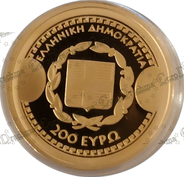 Αγορά νομισμάτων, Πώληση νομισμάτων, Αξιολόγηση νομισμάτων, Χρυσά νομίσματα, Ασημένια νομίσματα, Συλλεκτικά νομίσματα, Παγκόσμια νομίσματα, Ελληνικά νομίσματα, Νομίσματα Euro, Αγορά χρυσού, Πώληση χρυσού, Αγορά ασημιού, Πώληση ασημιού, Επενδύσεις σε νομίσματα, Επενδύσεις σε χρυσό και ασήμι, Κατάλογος νομισμάτων, Συλλογή νομισμάτων, Αξεσουάρ για νομίσματα, Συλλεκτικά χαρτονομίσματα, Ανταλλαγή νομισμάτων, eurodrachma.gr, 200-ευρώ_Ελλάδα 200 Ευρώ 2019 Θουκυδίδης Χρυσό PROOF_, Αγορά νομισμάτων, Πώληση νομισμάτων, Αξιολόγηση νομισμάτων, Χρυσά νομίσματα, Ασημένια νομίσματα, Συλλεκτικά νομίσματα, Παγκόσμια νομίσματα, Ελληνικά νομίσματα, Νομίσματα Euro, Αγορά χρυσού, Πώληση χρυσού, Αγορά ασημιού, Πώληση ασημιού, Επενδύσεις σε νομίσματα, Επενδύσεις σε χρυσό και ασήμι, Κατάλογος νομισμάτων, Συλλογή νομισμάτων, Αξεσουάρ για νομίσματα, Συλλεκτικά χαρτονομίσματα, Ανταλλαγή νομισμάτων, eurodrachma.gr
