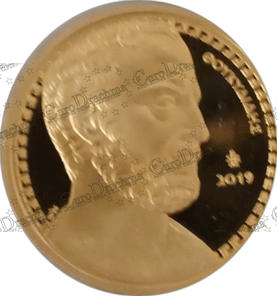 Αγορά νομισμάτων, Πώληση νομισμάτων, Αξιολόγηση νομισμάτων, Χρυσά νομίσματα, Ασημένια νομίσματα, Συλλεκτικά νομίσματα, Παγκόσμια νομίσματα, Ελληνικά νομίσματα, Νομίσματα Euro, Αγορά χρυσού, Πώληση χρυσού, Αγορά ασημιού, Πώληση ασημιού, Επενδύσεις σε νομίσματα, Επενδύσεις σε χρυσό και ασήμι, Κατάλογος νομισμάτων, Συλλογή νομισμάτων, Αξεσουάρ για νομίσματα, Συλλεκτικά χαρτονομίσματα, Ανταλλαγή νομισμάτων, eurodrachma.gr, 200-ευρώ_Ελλάδα 200 Ευρώ 2019 Θουκυδίδης Χρυσό PROOF_(1), Αγορά νομισμάτων, Πώληση νομισμάτων, Αξιολόγηση νομισμάτων, Χρυσά νομίσματα, Ασημένια νομίσματα, Συλλεκτικά νομίσματα, Παγκόσμια νομίσματα, Ελληνικά νομίσματα, Νομίσματα Euro, Αγορά χρυσού, Πώληση χρυσού, Αγορά ασημιού, Πώληση ασημιού, Επενδύσεις σε νομίσματα, Επενδύσεις σε χρυσό και ασήμι, Κατάλογος νομισμάτων, Συλλογή νομισμάτων, Αξεσουάρ για νομίσματα, Συλλεκτικά χαρτονομίσματα, Ανταλλαγή νομισμάτων, eurodrachma.gr