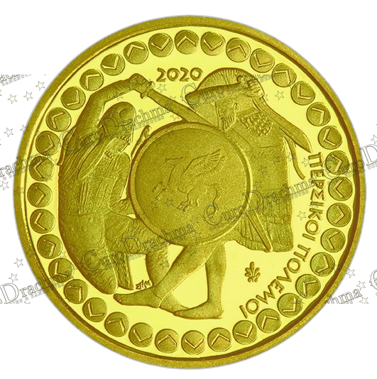 Αγορά νομισμάτων, Πώληση νομισμάτων, Αξιολόγηση νομισμάτων, Χρυσά νομίσματα, Ασημένια νομίσματα, Συλλεκτικά νομίσματα, Παγκόσμια νομίσματα, Ελληνικά νομίσματα, Νομίσματα Euro, Αγορά χρυσού, Πώληση χρυσού, Αγορά ασημιού, Πώληση ασημιού, Επενδύσεις σε νομίσματα, Επενδύσεις σε χρυσό και ασήμι, Κατάλογος νομισμάτων, Συλλογή νομισμάτων, Αξεσουάρ για νομίσματα, Συλλεκτικά χαρτονομίσματα, Ανταλλαγή νομισμάτων, eurodrachma.gr, 200-ευρώ_Ελλάδα 200 Ευρώ 2020 Περσικός Πόλεμος Χρυσό PROOF_(1), Αγορά νομισμάτων, Πώληση νομισμάτων, Αξιολόγηση νομισμάτων, Χρυσά νομίσματα, Ασημένια νομίσματα, Συλλεκτικά νομίσματα, Παγκόσμια νομίσματα, Ελληνικά νομίσματα, Νομίσματα Euro, Αγορά χρυσού, Πώληση χρυσού, Αγορά ασημιού, Πώληση ασημιού, Επενδύσεις σε νομίσματα, Επενδύσεις σε χρυσό και ασήμι, Κατάλογος νομισμάτων, Συλλογή νομισμάτων, Αξεσουάρ για νομίσματα, Συλλεκτικά χαρτονομίσματα, Ανταλλαγή νομισμάτων, eurodrachma.gr