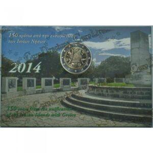 , eurodrachma.gr, 2€-coins-card_Ελλάδα 2 ευρώ 2014 150 Χρόνια Από Την Ένωση Τών Ιονίων Νήσων Coincart_(1), Αγορά νομισμάτων, Πώληση νομισμάτων, Αξιολόγηση νομισμάτων, Χρυσά νομίσματα, Ασημένια νομίσματα, Συλλεκτικά νομίσματα, Παγκόσμια νομίσματα, Ελληνικά νομίσματα, Νομίσματα Euro, Αγορά χρυσού, Πώληση χρυσού, Αγορά ασημιού, Πώληση ασημιού, Επενδύσεις σε νομίσματα, Επενδύσεις σε χρυσό και ασήμι, Κατάλογος νομισμάτων, Συλλογή νομισμάτων, Αξεσουάρ για νομίσματα, Συλλεκτικά χαρτονομίσματα, Ανταλλαγή νομισμάτων, eurodrachma.gr
