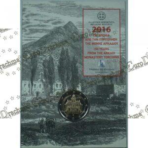, eurodrachma.gr, 2€-coins-card_Ελλάδα 2 ευρώ 2016 150 Χρόνια Από Την Πυρπόληση Της Μονής Αρκαδίου Coincart_(1), Αγορά νομισμάτων, Πώληση νομισμάτων, Αξιολόγηση νομισμάτων, Χρυσά νομίσματα, Ασημένια νομίσματα, Συλλεκτικά νομίσματα, Παγκόσμια νομίσματα, Ελληνικά νομίσματα, Νομίσματα Euro, Αγορά χρυσού, Πώληση χρυσού, Αγορά ασημιού, Πώληση ασημιού, Επενδύσεις σε νομίσματα, Επενδύσεις σε χρυσό και ασήμι, Κατάλογος νομισμάτων, Συλλογή νομισμάτων, Αξεσουάρ για νομίσματα, Συλλεκτικά χαρτονομίσματα, Ανταλλαγή νομισμάτων, eurodrachma.gr