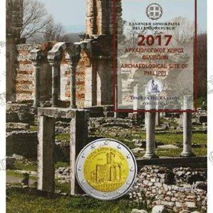 , eurodrachma.gr, 2€-coins-card_Ελλάδα 2 ευρώ 2017 Αρχαιολογικός Χώρος Φιλίππων Coincart_(1), Αγορά νομισμάτων, Πώληση νομισμάτων, Αξιολόγηση νομισμάτων, Χρυσά νομίσματα, Ασημένια νομίσματα, Συλλεκτικά νομίσματα, Παγκόσμια νομίσματα, Ελληνικά νομίσματα, Νομίσματα Euro, Αγορά χρυσού, Πώληση χρυσού, Αγορά ασημιού, Πώληση ασημιού, Επενδύσεις σε νομίσματα, Επενδύσεις σε χρυσό και ασήμι, Κατάλογος νομισμάτων, Συλλογή νομισμάτων, Αξεσουάρ για νομίσματα, Συλλεκτικά χαρτονομίσματα, Ανταλλαγή νομισμάτων, eurodrachma.gr