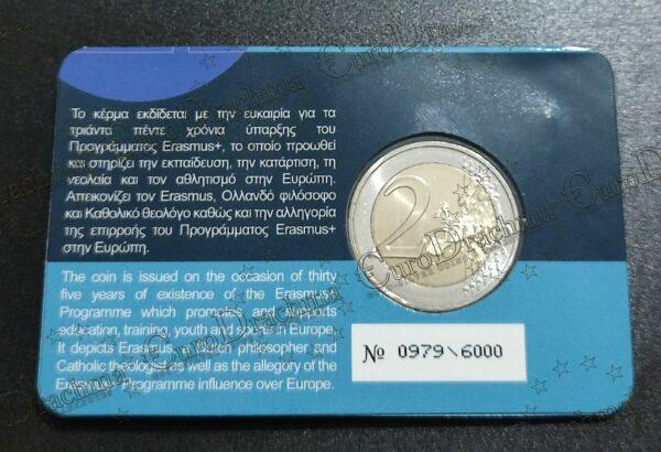 , eurodrachma.gr, 2€-coins-card_Κύπρος 2 Ευρώ 2022 Πρόγραμμα Erasmus coincart_, Αγορά νομισμάτων, Πώληση νομισμάτων, Αξιολόγηση νομισμάτων, Χρυσά νομίσματα, Ασημένια νομίσματα, Συλλεκτικά νομίσματα, Παγκόσμια νομίσματα, Ελληνικά νομίσματα, Νομίσματα Euro, Αγορά χρυσού, Πώληση χρυσού, Αγορά ασημιού, Πώληση ασημιού, Επενδύσεις σε νομίσματα, Επενδύσεις σε χρυσό και ασήμι, Κατάλογος νομισμάτων, Συλλογή νομισμάτων, Αξεσουάρ για νομίσματα, Συλλεκτικά χαρτονομίσματα, Ανταλλαγή νομισμάτων, eurodrachma.gr