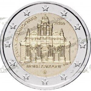 Αγορά νομισμάτων, Πώληση νομισμάτων, Αξιολόγηση νομισμάτων, Χρυσά νομίσματα, Ασημένια νομίσματα, Συλλεκτικά νομίσματα, Παγκόσμια νομίσματα, Ελληνικά νομίσματα, Νομίσματα Euro, Αγορά χρυσού, Πώληση χρυσού, Αγορά ασημιού, Πώληση ασημιού, Επενδύσεις σε νομίσματα, Επενδύσεις σε χρυσό και ασήμι, Κατάλογος νομισμάτων, Συλλογή νομισμάτων, Αξεσουάρ για νομίσματα, Συλλεκτικά χαρτονομίσματα, Ανταλλαγή νομισμάτων, eurodrachma.gr, 2€-proof_Ελλάδα 2 ευρώ 2016 150 Χρόνια Από Την Πυρπόληση Της Μονή Αρκαδίου Proof_(2), Αγορά νομισμάτων, Πώληση νομισμάτων, Αξιολόγηση νομισμάτων, Χρυσά νομίσματα, Ασημένια νομίσματα, Συλλεκτικά νομίσματα, Παγκόσμια νομίσματα, Ελληνικά νομίσματα, Νομίσματα Euro, Αγορά χρυσού, Πώληση χρυσού, Αγορά ασημιού, Πώληση ασημιού, Επενδύσεις σε νομίσματα, Επενδύσεις σε χρυσό και ασήμι, Κατάλογος νομισμάτων, Συλλογή νομισμάτων, Αξεσουάρ για νομίσματα, Συλλεκτικά χαρτονομίσματα, Ανταλλαγή νομισμάτων, eurodrachma.gr