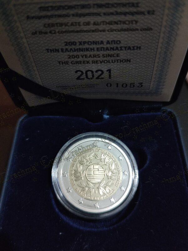 , eurodrachma.gr, 2€-proof_Ελλάδα 2 ευρώ 2021 100 Χρονιά Από Την Ελληνική Επανάσταση Proof_, Αγορά νομισμάτων, Πώληση νομισμάτων, Αξιολόγηση νομισμάτων, Χρυσά νομίσματα, Ασημένια νομίσματα, Συλλεκτικά νομίσματα, Παγκόσμια νομίσματα, Ελληνικά νομίσματα, Νομίσματα Euro, Αγορά χρυσού, Πώληση χρυσού, Αγορά ασημιού, Πώληση ασημιού, Επενδύσεις σε νομίσματα, Επενδύσεις σε χρυσό και ασήμι, Κατάλογος νομισμάτων, Συλλογή νομισμάτων, Αξεσουάρ για νομίσματα, Συλλεκτικά χαρτονομίσματα, Ανταλλαγή νομισμάτων, eurodrachma.gr