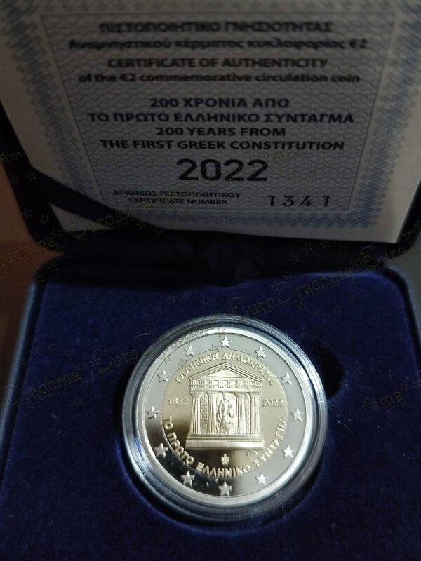 , eurodrachma.gr, 2€-proof_Ελλάδα 2 ευρώ 2022 200 Χρόνια Από Τό Πρώτο Ελληνικό Σύνταγμα Proof_, Αγορά νομισμάτων, Πώληση νομισμάτων, Αξιολόγηση νομισμάτων, Χρυσά νομίσματα, Ασημένια νομίσματα, Συλλεκτικά νομίσματα, Παγκόσμια νομίσματα, Ελληνικά νομίσματα, Νομίσματα Euro, Αγορά χρυσού, Πώληση χρυσού, Αγορά ασημιού, Πώληση ασημιού, Επενδύσεις σε νομίσματα, Επενδύσεις σε χρυσό και ασήμι, Κατάλογος νομισμάτων, Συλλογή νομισμάτων, Αξεσουάρ για νομίσματα, Συλλεκτικά χαρτονομίσματα, Ανταλλαγή νομισμάτων, eurodrachma.gr