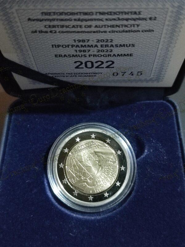 , eurodrachma.gr, 2€-proof_Ελλάδα 2 ευρώ 2022 Πρόγραμμα Erasmus Proof_, Αγορά νομισμάτων, Πώληση νομισμάτων, Αξιολόγηση νομισμάτων, Χρυσά νομίσματα, Ασημένια νομίσματα, Συλλεκτικά νομίσματα, Παγκόσμια νομίσματα, Ελληνικά νομίσματα, Νομίσματα Euro, Αγορά χρυσού, Πώληση χρυσού, Αγορά ασημιού, Πώληση ασημιού, Επενδύσεις σε νομίσματα, Επενδύσεις σε χρυσό και ασήμι, Κατάλογος νομισμάτων, Συλλογή νομισμάτων, Αξεσουάρ για νομίσματα, Συλλεκτικά χαρτονομίσματα, Ανταλλαγή νομισμάτων, eurodrachma.gr