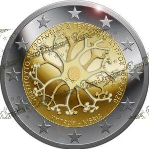 , eurodrachma.gr, 2€-proof_Κύπρος 2 Ευρώ 2020 Ινστιτούτο Νευρολογίας Και Γενετικής Κύπρου Αναμνηστικό Νόμισμα proof(2), Αγορά νομισμάτων, Πώληση νομισμάτων, Αξιολόγηση νομισμάτων, Χρυσά νομίσματα, Ασημένια νομίσματα, Συλλεκτικά νομίσματα, Παγκόσμια νομίσματα, Ελληνικά νομίσματα, Νομίσματα Euro, Αγορά χρυσού, Πώληση χρυσού, Αγορά ασημιού, Πώληση ασημιού, Επενδύσεις σε νομίσματα, Επενδύσεις σε χρυσό και ασήμι, Κατάλογος νομισμάτων, Συλλογή νομισμάτων, Αξεσουάρ για νομίσματα, Συλλεκτικά χαρτονομίσματα, Ανταλλαγή νομισμάτων, eurodrachma.gr