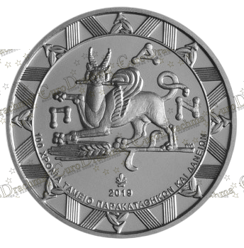 Αγορά νομισμάτων Πώληση νομισμάτων Αξιολόγηση νομισμάτων Χρυσά νομίσματα Ασημένια νομίσματα Συλλεκτικά νομίσματα Παγκόσμια νομίσματα Ελληνικά νομίσματα Νομίσματα Euro Αγορά χρυσού Πώληση χρυσού Αγορά ασημιού Πώληση ασημιού Επενδύσεις σε νομίσματα Επενδύσεις σε χρυσό και ασήμι Κατάλογος νομισμάτων Συλλογή νομισμάτων Αξεσουάρ για νομίσματα Συλλεκτικά χαρτονομίσματα Ανταλλαγή νομισμάτων eurodrachma.gr, 5-ευρώ_Ελλάδα 5 ευρώ 2019 100 Χρόνια Από Την Ίδρυση Του Ταμείου Παρακαταθήκων Και Δανείων blister_(1), Αγορά νομισμάτων, Πώληση νομισμάτων, Αξιολόγηση νομισμάτων, Χρυσά νομίσματα, Ασημένια νομίσματα, Συλλεκτικά νομίσματα, Παγκόσμια νομίσματα, Ελληνικά νομίσματα, Νομίσματα Euro, Αγορά χρυσού, Πώληση χρυσού, Αγορά ασημιού, Πώληση ασημιού, Επενδύσεις σε νομίσματα, Επενδύσεις σε χρυσό και ασήμι, Κατάλογος νομισμάτων, Συλλογή νομισμάτων, Αξεσουάρ για νομίσματα, Συλλεκτικά χαρτονομίσματα, Ανταλλαγή νομισμάτων, eurodrachma.gr