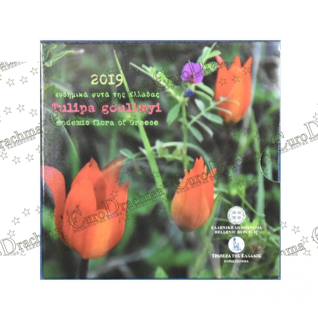 Αγορά νομισμάτων Πώληση νομισμάτων Αξιολόγηση νομισμάτων Χρυσά νομίσματα Ασημένια νομίσματα Συλλεκτικά νομίσματα Παγκόσμια νομίσματα Ελληνικά νομίσματα Νομίσματα Euro Αγορά χρυσού Πώληση χρυσού Αγορά ασημιού Πώληση ασημιού Επενδύσεις σε νομίσματα Επενδύσεις σε χρυσό και ασήμι Κατάλογος νομισμάτων Συλλογή νομισμάτων Αξεσουάρ για νομίσματα Συλλεκτικά χαρτονομίσματα Ανταλλαγή νομισμάτων eurodrachma.gr, 5-ευρώ_Ελλάδα 5 ευρώ 2019 Ενδημικά Φυτά Τουλίπα blister_, Αγορά νομισμάτων, Πώληση νομισμάτων, Αξιολόγηση νομισμάτων, Χρυσά νομίσματα, Ασημένια νομίσματα, Συλλεκτικά νομίσματα, Παγκόσμια νομίσματα, Ελληνικά νομίσματα, Νομίσματα Euro, Αγορά χρυσού, Πώληση χρυσού, Αγορά ασημιού, Πώληση ασημιού, Επενδύσεις σε νομίσματα, Επενδύσεις σε χρυσό και ασήμι, Κατάλογος νομισμάτων, Συλλογή νομισμάτων, Αξεσουάρ για νομίσματα, Συλλεκτικά χαρτονομίσματα, Ανταλλαγή νομισμάτων, eurodrachma.gr