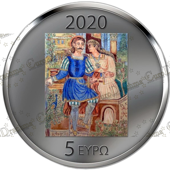 Αγορά νομισμάτων Πώληση νομισμάτων Αξιολόγηση νομισμάτων Χρυσά νομίσματα Ασημένια νομίσματα Συλλεκτικά νομίσματα Παγκόσμια νομίσματα Ελληνικά νομίσματα Νομίσματα Euro Αγορά χρυσού Πώληση χρυσού Αγορά ασημιού Πώληση ασημιού Επενδύσεις σε νομίσματα Επενδύσεις σε χρυσό και ασήμι Κατάλογος νομισμάτων Συλλογή νομισμάτων Αξεσουάρ για νομίσματα Συλλεκτικά χαρτονομίσματα Ανταλλαγή νομισμάτων eurodrachma.gr, 5-ευρώ_Ελλάδα 5 ευρώ 2020 150 Χρόνια Από Την Γέννηση Του Θεοφίλου blister_, Αγορά νομισμάτων, Πώληση νομισμάτων, Αξιολόγηση νομισμάτων, Χρυσά νομίσματα, Ασημένια νομίσματα, Συλλεκτικά νομίσματα, Παγκόσμια νομίσματα, Ελληνικά νομίσματα, Νομίσματα Euro, Αγορά χρυσού, Πώληση χρυσού, Αγορά ασημιού, Πώληση ασημιού, Επενδύσεις σε νομίσματα, Επενδύσεις σε χρυσό και ασήμι, Κατάλογος νομισμάτων, Συλλογή νομισμάτων, Αξεσουάρ για νομίσματα, Συλλεκτικά χαρτονομίσματα, Ανταλλαγή νομισμάτων, eurodrachma.gr