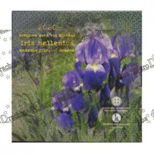 Αγορά νομισμάτων Πώληση νομισμάτων Αξιολόγηση νομισμάτων Χρυσά νομίσματα Ασημένια νομίσματα Συλλεκτικά νομίσματα Παγκόσμια νομίσματα Ελληνικά νομίσματα Νομίσματα Euro Αγορά χρυσού Πώληση χρυσού Αγορά ασημιού Πώληση ασημιού Επενδύσεις σε νομίσματα Επενδύσεις σε χρυσό και ασήμι Κατάλογος νομισμάτων Συλλογή νομισμάτων Αξεσουάρ για νομίσματα Συλλεκτικά χαρτονομίσματα Ανταλλαγή νομισμάτων eurodrachma.gr, 5-ευρώ_Ελλάδα 5 ευρώ 2020 Ενδημικά Φυτά Ίρις blister_, Αγορά νομισμάτων, Πώληση νομισμάτων, Αξιολόγηση νομισμάτων, Χρυσά νομίσματα, Ασημένια νομίσματα, Συλλεκτικά νομίσματα, Παγκόσμια νομίσματα, Ελληνικά νομίσματα, Νομίσματα Euro, Αγορά χρυσού, Πώληση χρυσού, Αγορά ασημιού, Πώληση ασημιού, Επενδύσεις σε νομίσματα, Επενδύσεις σε χρυσό και ασήμι, Κατάλογος νομισμάτων, Συλλογή νομισμάτων, Αξεσουάρ για νομίσματα, Συλλεκτικά χαρτονομίσματα, Ανταλλαγή νομισμάτων, eurodrachma.gr