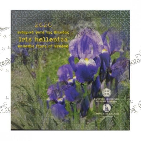 Αγορά νομισμάτων Πώληση νομισμάτων Αξιολόγηση νομισμάτων Χρυσά νομίσματα Ασημένια νομίσματα Συλλεκτικά νομίσματα Παγκόσμια νομίσματα Ελληνικά νομίσματα Νομίσματα Euro Αγορά χρυσού Πώληση χρυσού Αγορά ασημιού Πώληση ασημιού Επενδύσεις σε νομίσματα Επενδύσεις σε χρυσό και ασήμι Κατάλογος νομισμάτων Συλλογή νομισμάτων Αξεσουάρ για νομίσματα Συλλεκτικά χαρτονομίσματα Ανταλλαγή νομισμάτων eurodrachma.gr, 5-ευρώ_Ελλάδα 5 ευρώ 2020 Ενδημικά Φυτά Ίρις blister_, Αγορά νομισμάτων, Πώληση νομισμάτων, Αξιολόγηση νομισμάτων, Χρυσά νομίσματα, Ασημένια νομίσματα, Συλλεκτικά νομίσματα, Παγκόσμια νομίσματα, Ελληνικά νομίσματα, Νομίσματα Euro, Αγορά χρυσού, Πώληση χρυσού, Αγορά ασημιού, Πώληση ασημιού, Επενδύσεις σε νομίσματα, Επενδύσεις σε χρυσό και ασήμι, Κατάλογος νομισμάτων, Συλλογή νομισμάτων, Αξεσουάρ για νομίσματα, Συλλεκτικά χαρτονομίσματα, Ανταλλαγή νομισμάτων, eurodrachma.gr