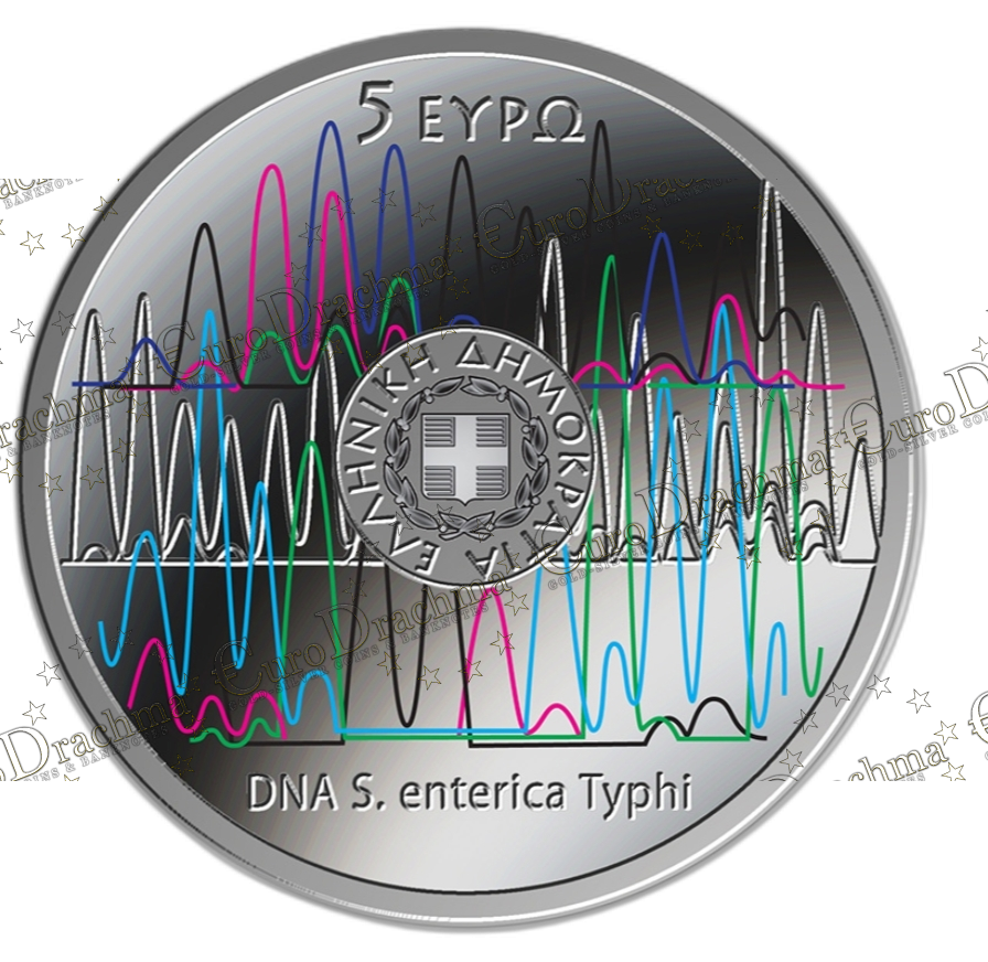 Αγορά νομισμάτων Πώληση νομισμάτων Αξιολόγηση νομισμάτων Χρυσά νομίσματα Ασημένια νομίσματα Συλλεκτικά νομίσματα Παγκόσμια νομίσματα Ελληνικά νομίσματα Νομίσματα Euro Αγορά χρυσού Πώληση χρυσού Αγορά ασημιού Πώληση ασημιού Επενδύσεις σε νομίσματα Επενδύσεις σε χρυσό και ασήμι Κατάλογος νομισμάτων Συλλογή νομισμάτων Αξεσουάρ για νομίσματα Συλλεκτικά χαρτονομίσματα Ανταλλαγή νομισμάτων eurodrachma.gr, 5-ευρώ_Ελλάδα 5 ευρώ 2020 Μυρτις ασημένιο PROOF_, Αγορά νομισμάτων, Πώληση νομισμάτων, Αξιολόγηση νομισμάτων, Χρυσά νομίσματα, Ασημένια νομίσματα, Συλλεκτικά νομίσματα, Παγκόσμια νομίσματα, Ελληνικά νομίσματα, Νομίσματα Euro, Αγορά χρυσού, Πώληση χρυσού, Αγορά ασημιού, Πώληση ασημιού, Επενδύσεις σε νομίσματα, Επενδύσεις σε χρυσό και ασήμι, Κατάλογος νομισμάτων, Συλλογή νομισμάτων, Αξεσουάρ για νομίσματα, Συλλεκτικά χαρτονομίσματα, Ανταλλαγή νομισμάτων, eurodrachma.gr
