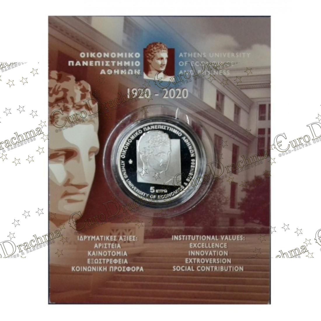 Αγορά νομισμάτων Πώληση νομισμάτων Αξιολόγηση νομισμάτων Χρυσά νομίσματα Ασημένια νομίσματα Συλλεκτικά νομίσματα Παγκόσμια νομίσματα Ελληνικά νομίσματα Νομίσματα Euro Αγορά χρυσού Πώληση χρυσού Αγορά ασημιού Πώληση ασημιού Επενδύσεις σε νομίσματα Επενδύσεις σε χρυσό και ασήμι Κατάλογος νομισμάτων Συλλογή νομισμάτων Αξεσουάρ για νομίσματα Συλλεκτικά χαρτονομίσματα Ανταλλαγή νομισμάτων eurodrachma.gr, 5-ευρώ_Ελλάδα 5 ευρώ 2020 Οικονομικό Πανεπιστήμιο Αθηνών blister_, Αγορά νομισμάτων, Πώληση νομισμάτων, Αξιολόγηση νομισμάτων, Χρυσά νομίσματα, Ασημένια νομίσματα, Συλλεκτικά νομίσματα, Παγκόσμια νομίσματα, Ελληνικά νομίσματα, Νομίσματα Euro, Αγορά χρυσού, Πώληση χρυσού, Αγορά ασημιού, Πώληση ασημιού, Επενδύσεις σε νομίσματα, Επενδύσεις σε χρυσό και ασήμι, Κατάλογος νομισμάτων, Συλλογή νομισμάτων, Αξεσουάρ για νομίσματα, Συλλεκτικά χαρτονομίσματα, Ανταλλαγή νομισμάτων, eurodrachma.gr
